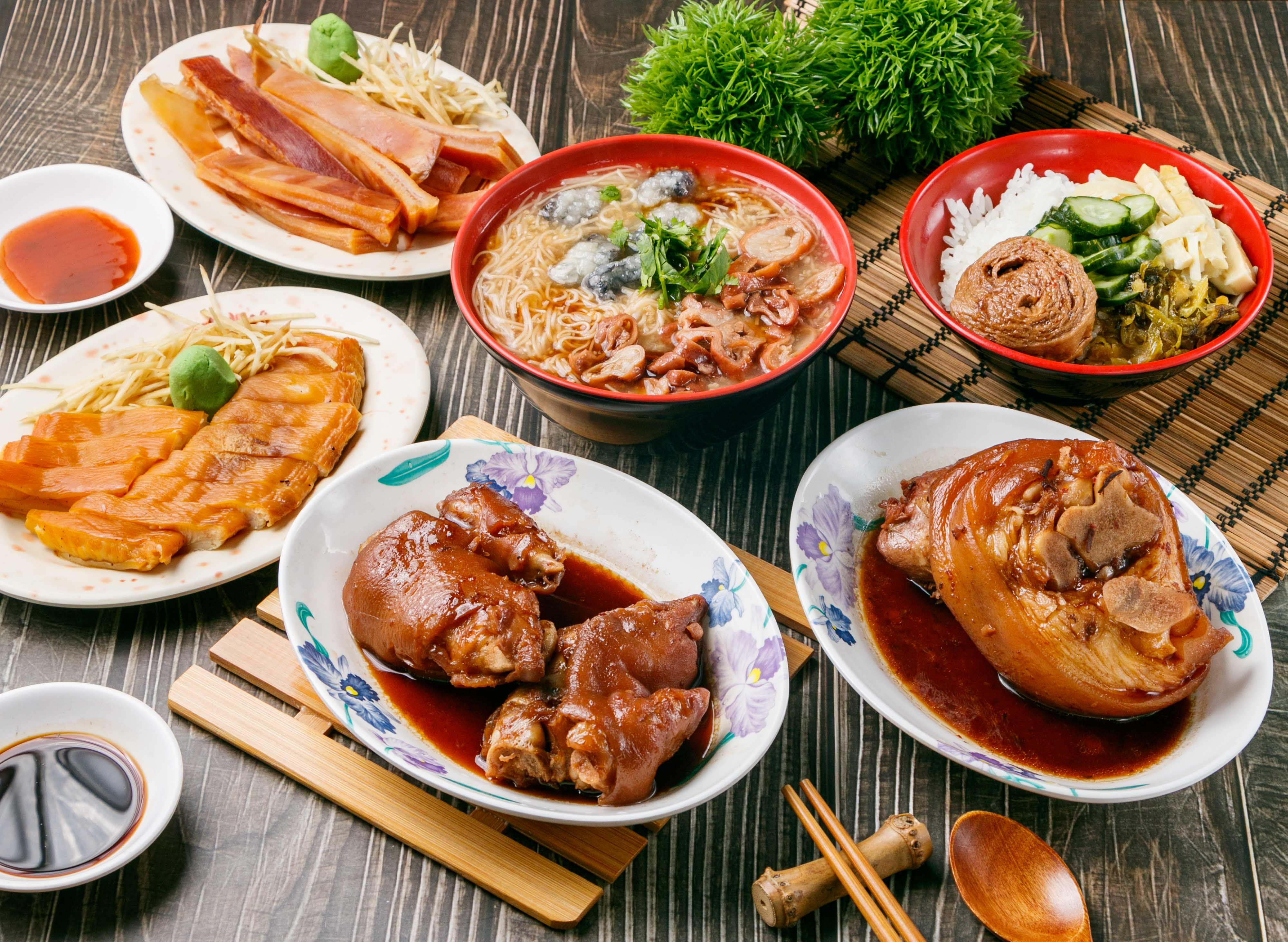yu liu hsing chi chu chiao mien hsien hei pai chieh vendor logo