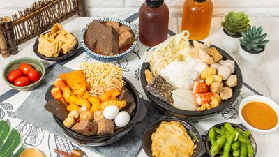 燒好食食堂