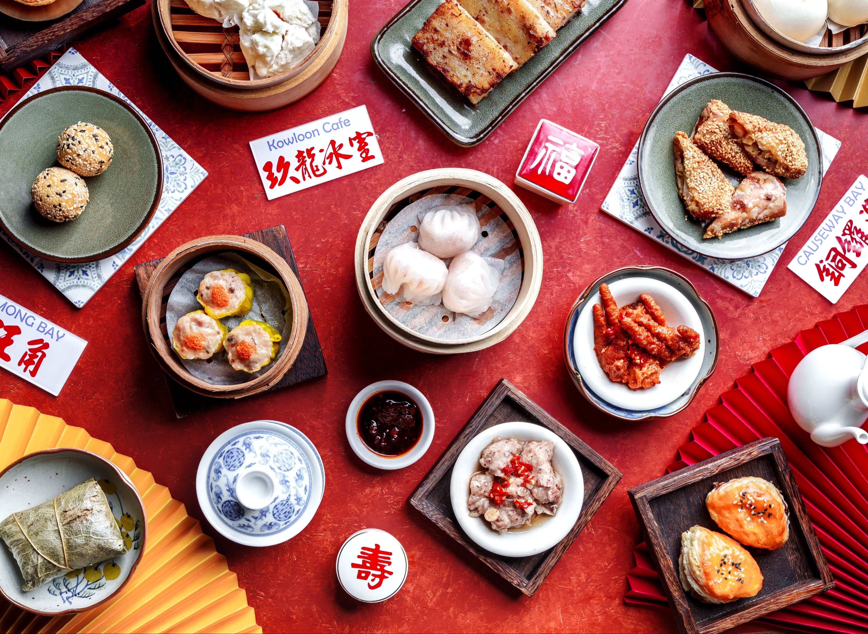 玖龍冰室香港茶餐廳 vendor logo