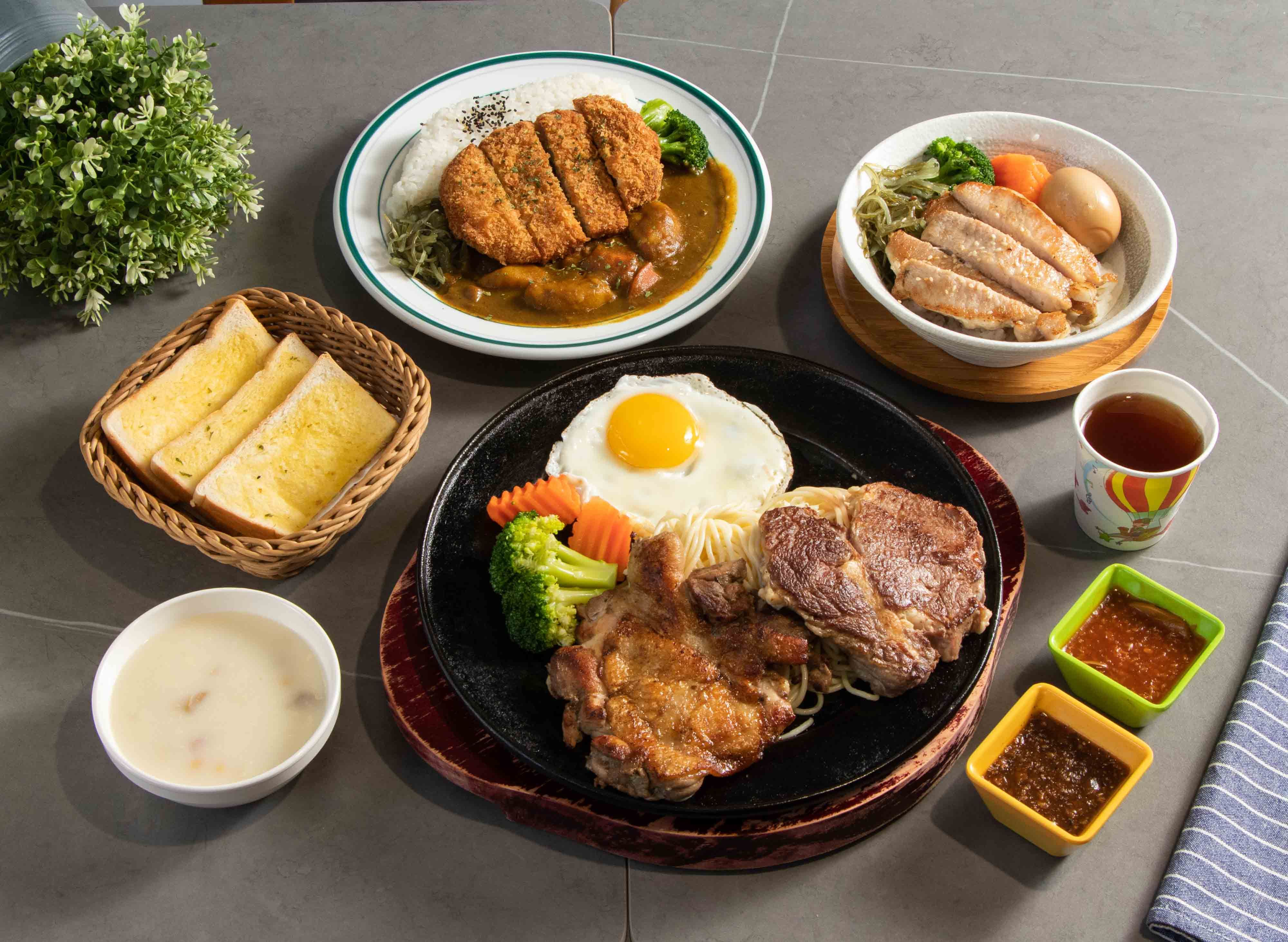 i83厚切牛排 (台中學府店) vendor logo
