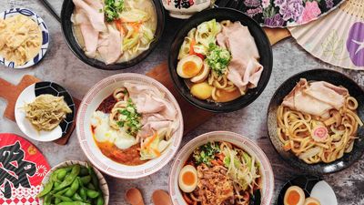 麵屋秀