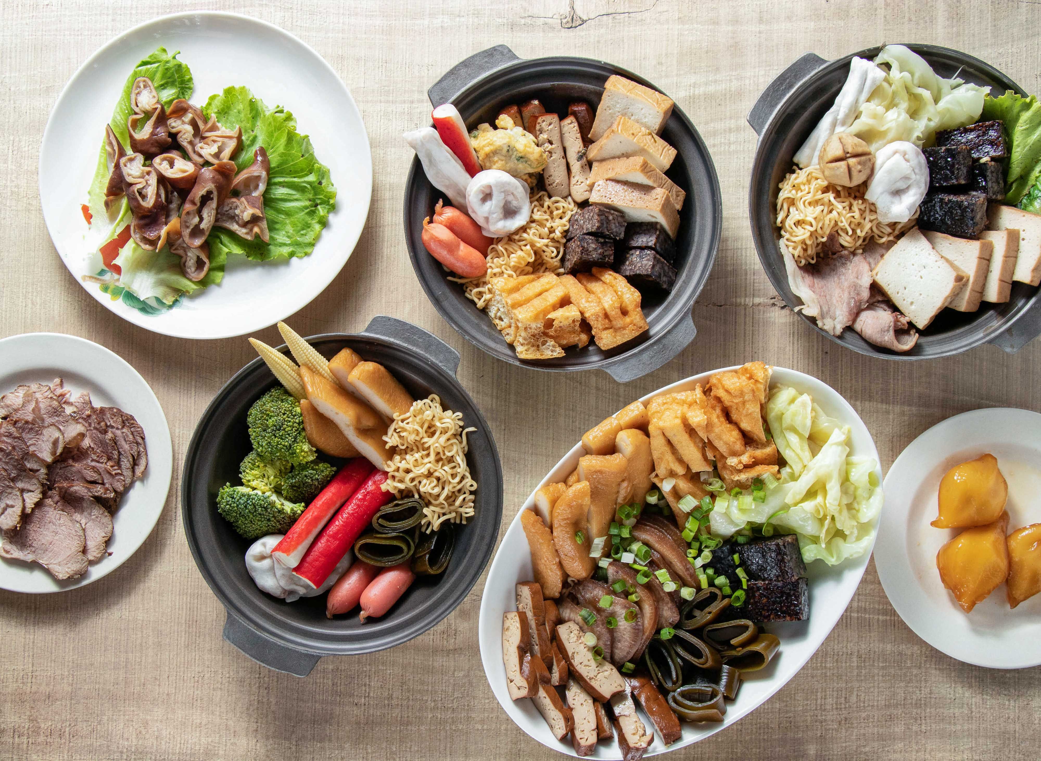 饌饌滷味原秘訣滷味 vendor logo