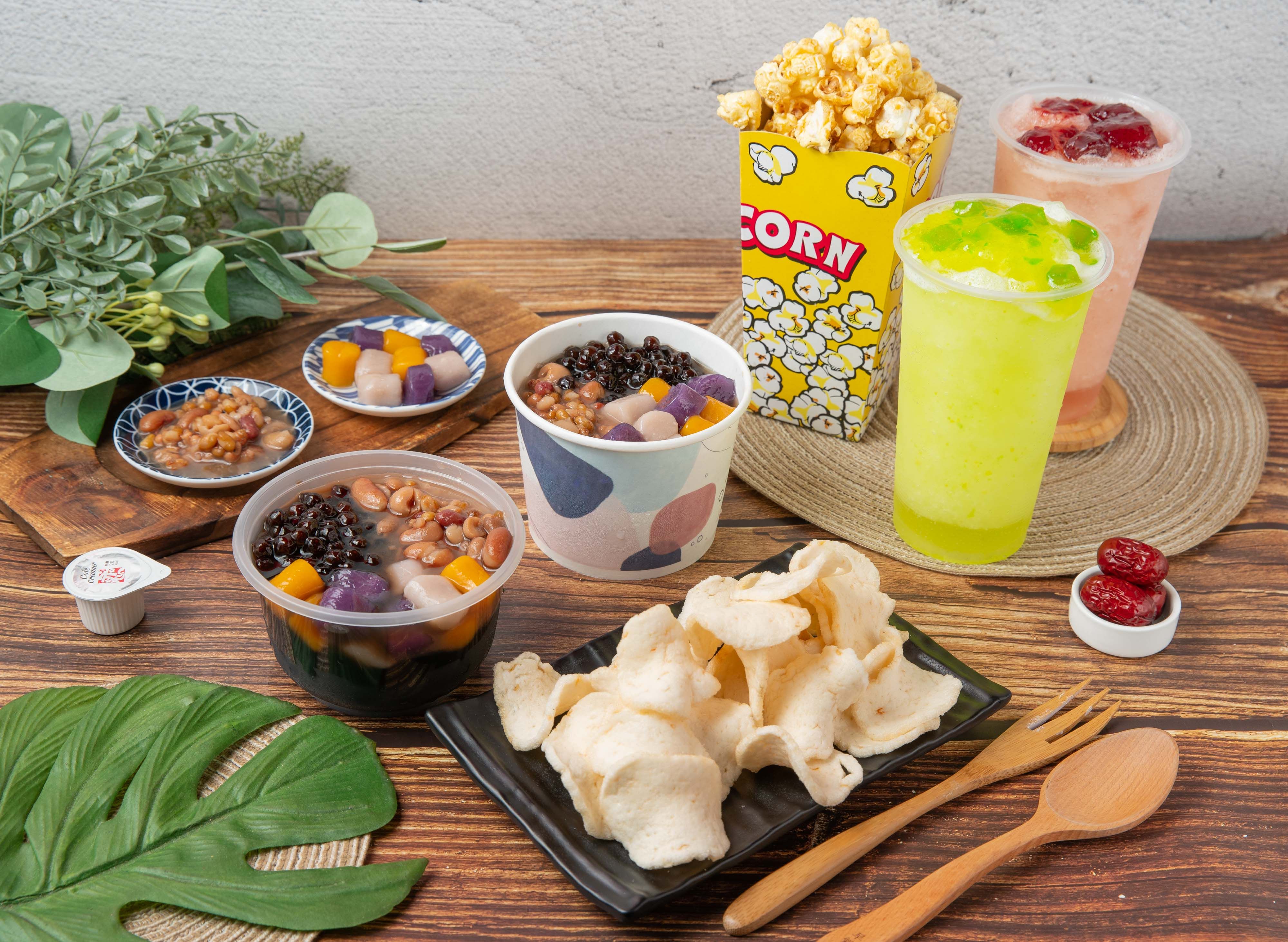 Huang Jin Bao Mi Hua ＆ Yu Yuan Nen Sian Tsao Menu, Delivery Near You in