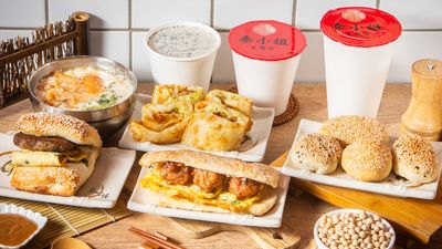 秦小姐豆漿店 (創始店)