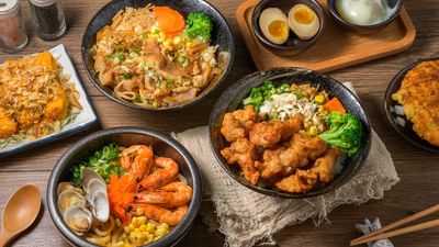 丼不倒