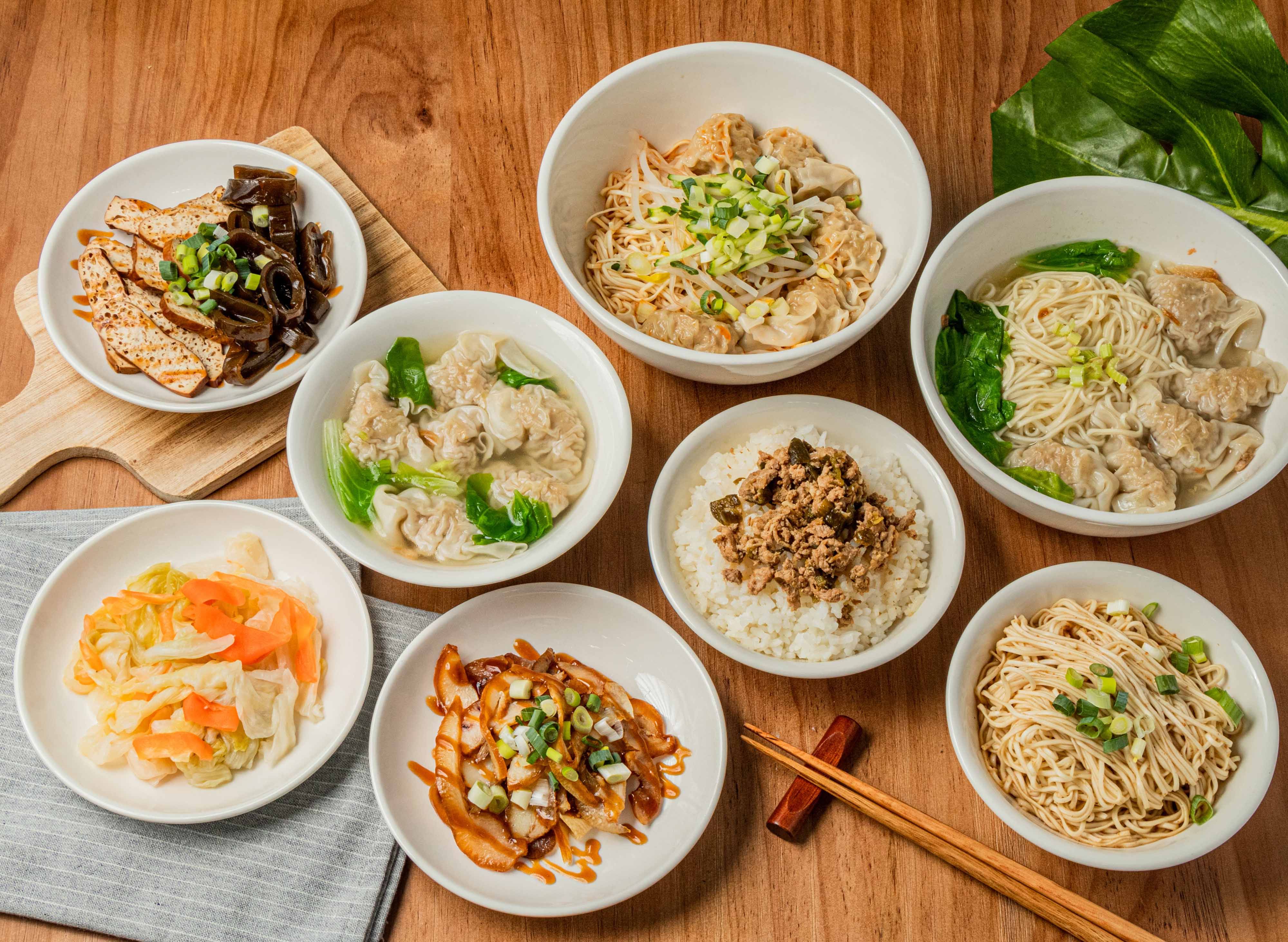 wei mei hua lian bian shi xchao shou mian Menu, Delivery Near You in