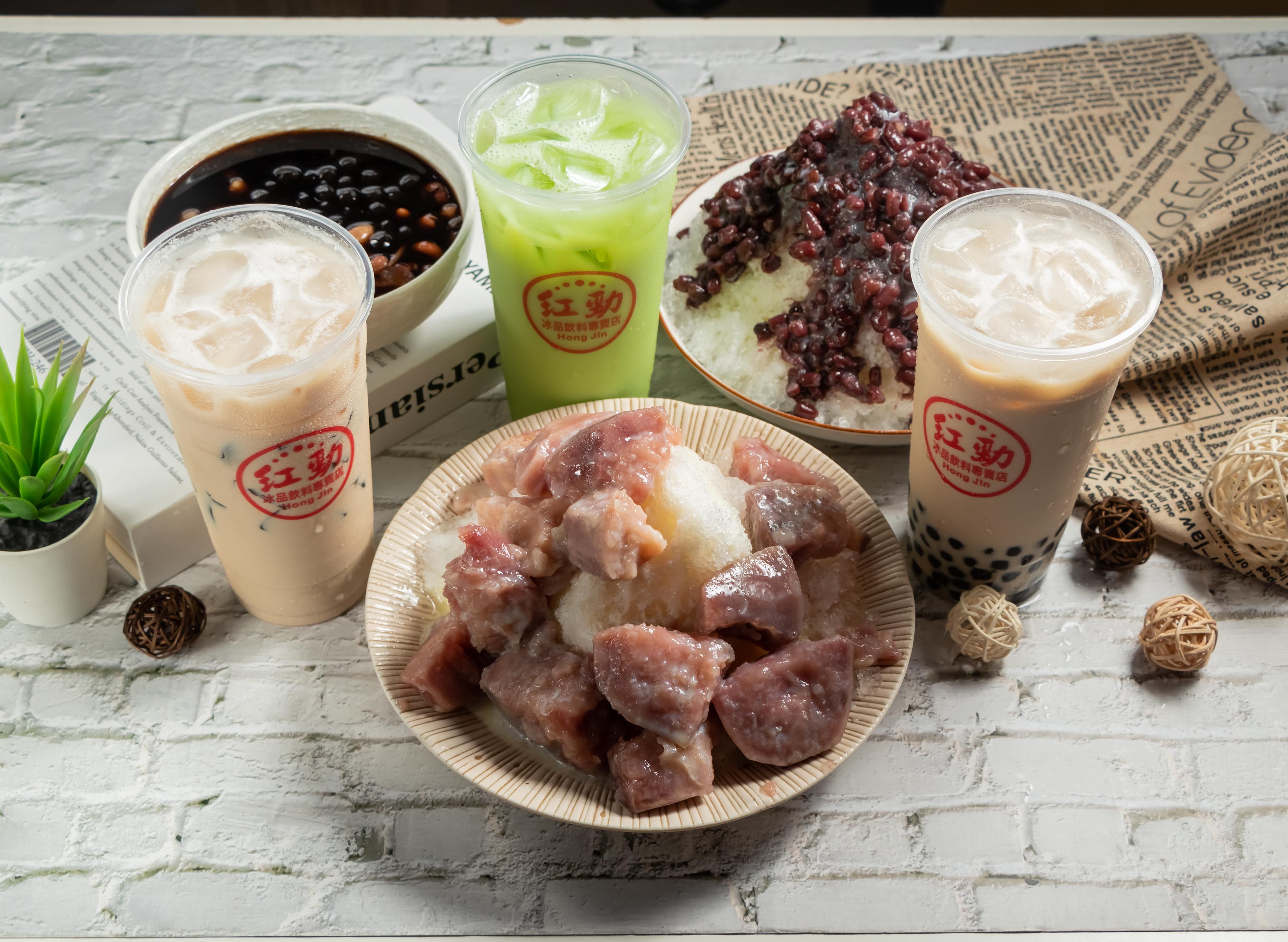 紅勁冰品茶飲 (彰化花壇店) vendor logo