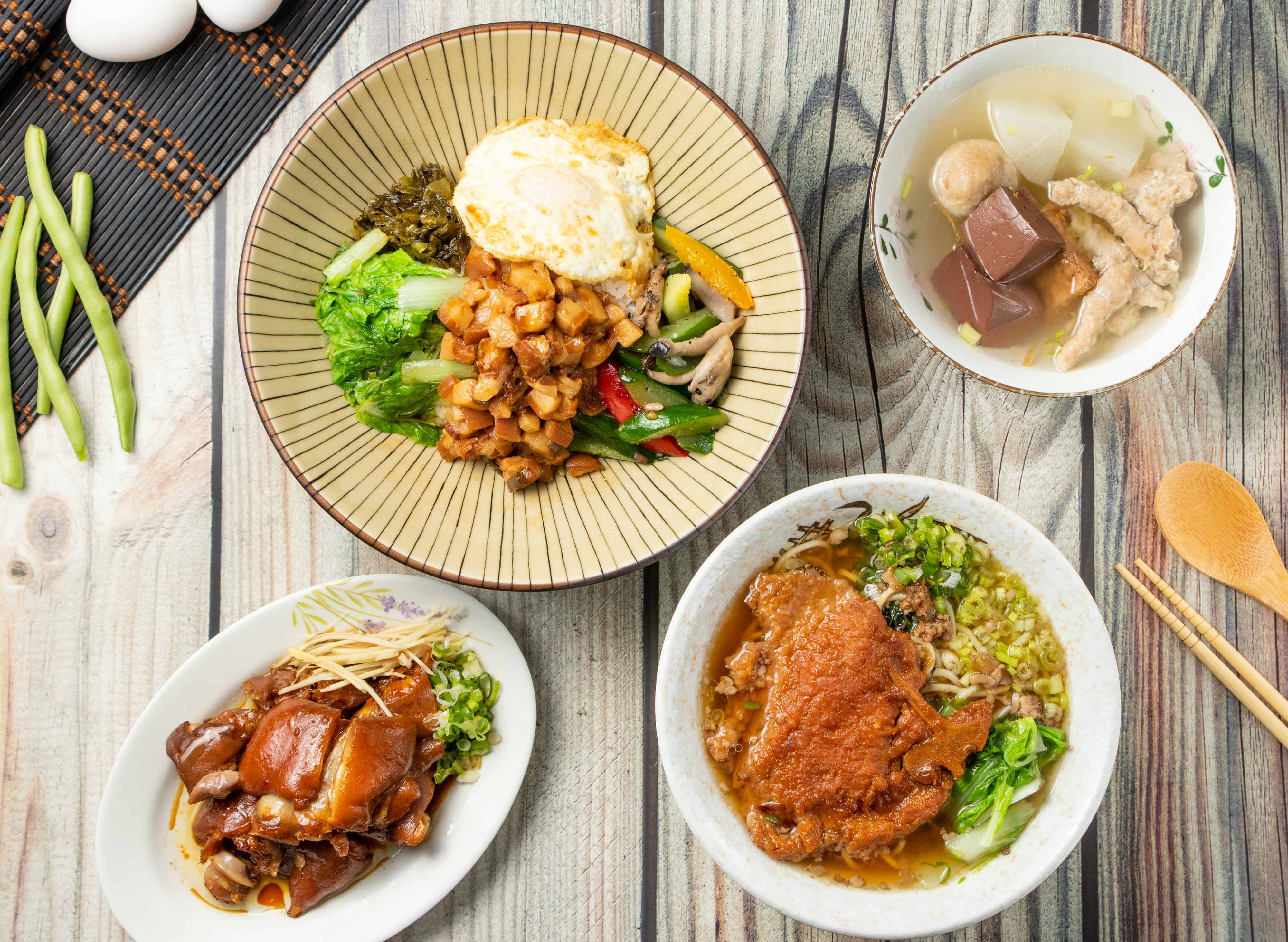 宏肉燥飯 vendor logo