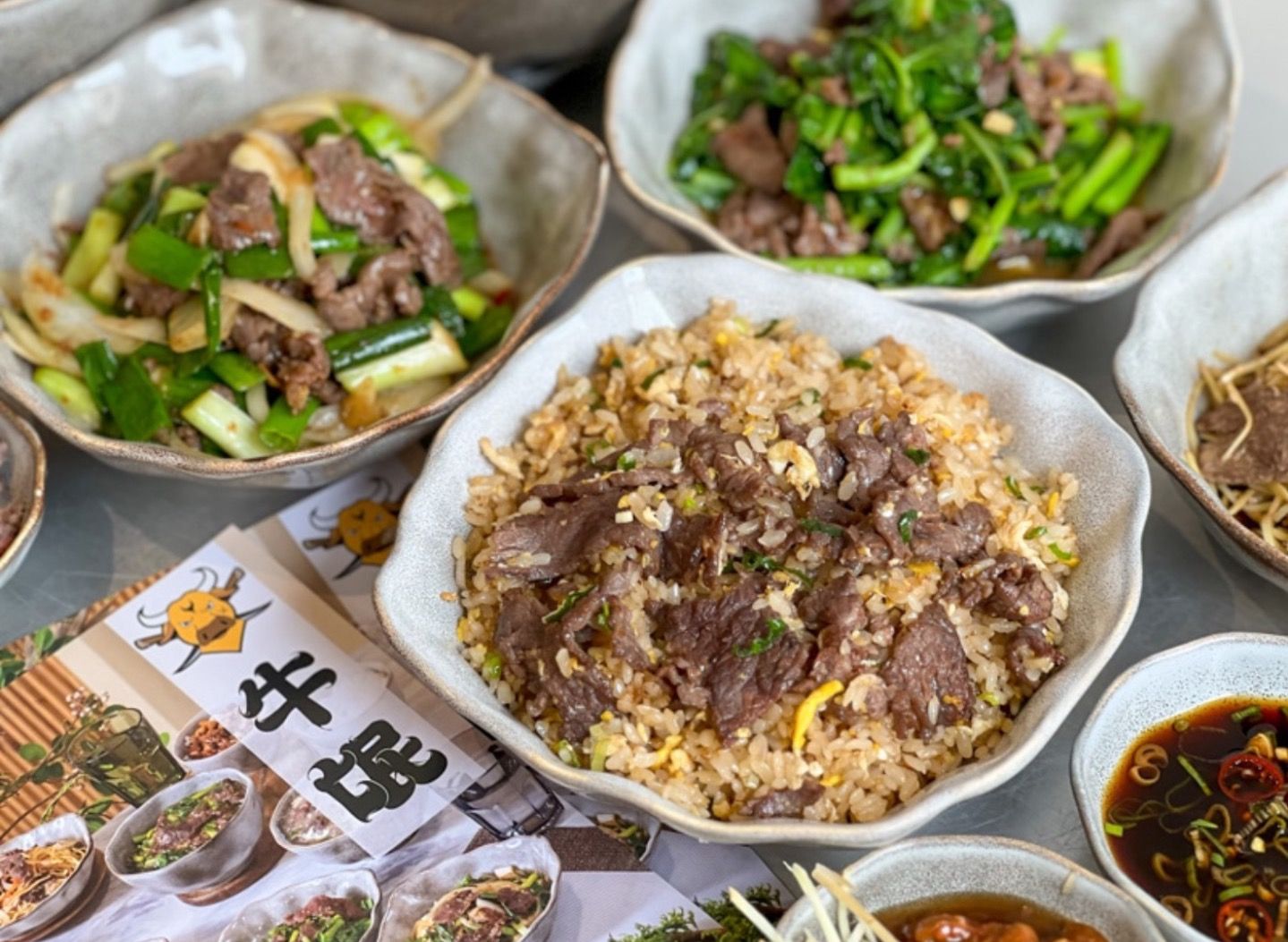 niou mang niou rou tang ( tai nan kai yuan branch ) vendor logo