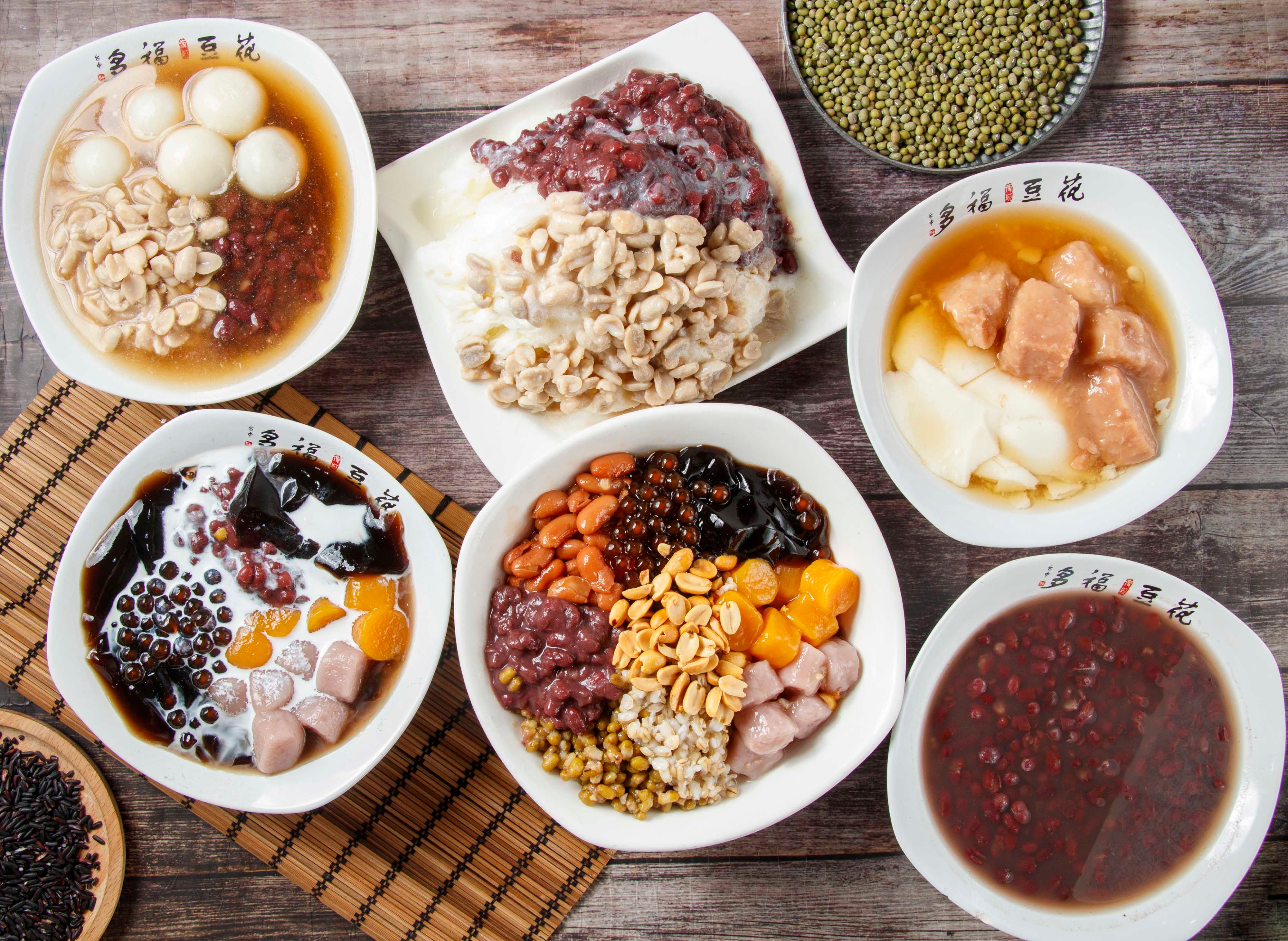 多福豆花 (北平店) vendor logo