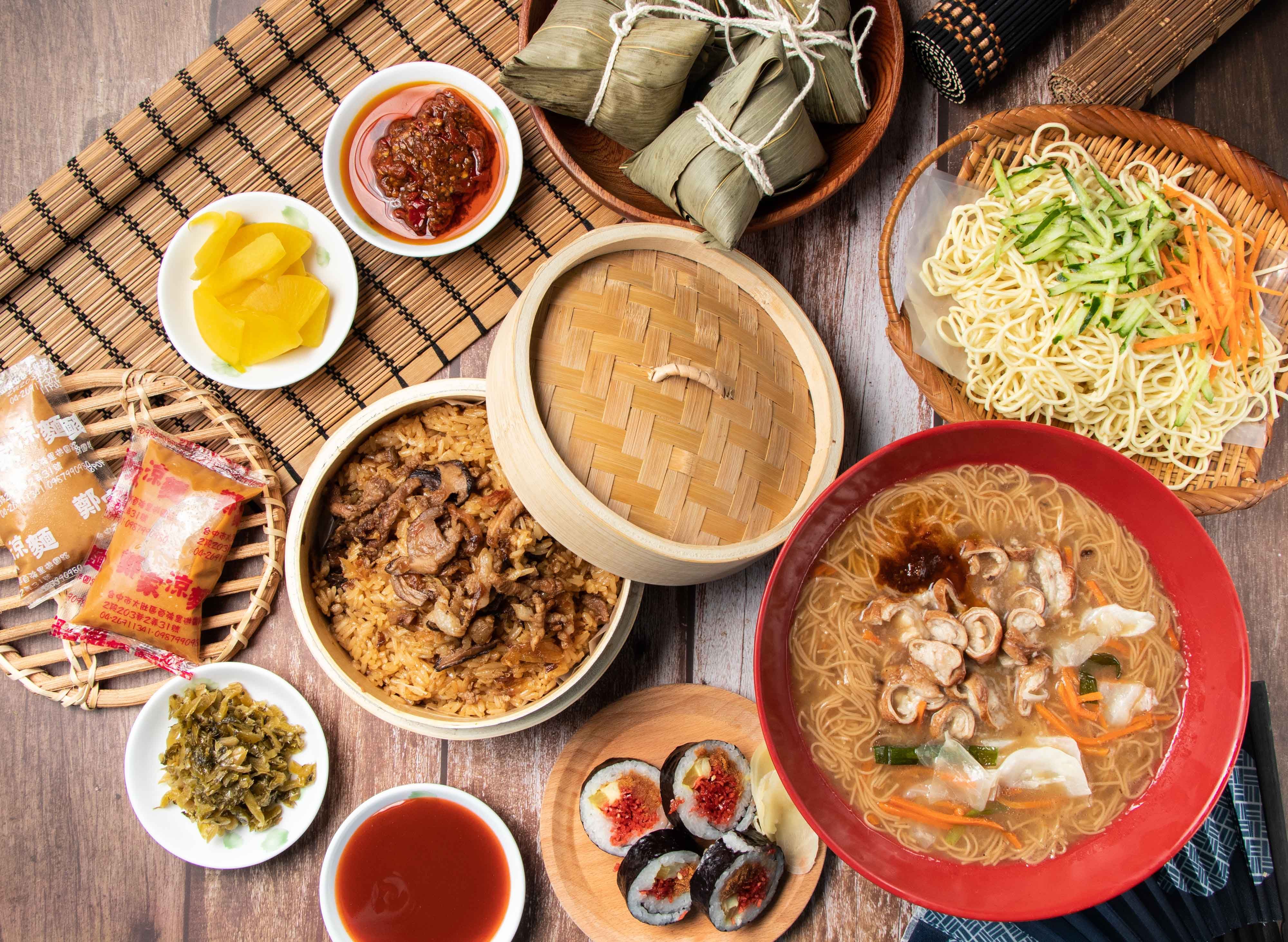 鄭字記號 (原鄭家油飯肉粽) vendor logo