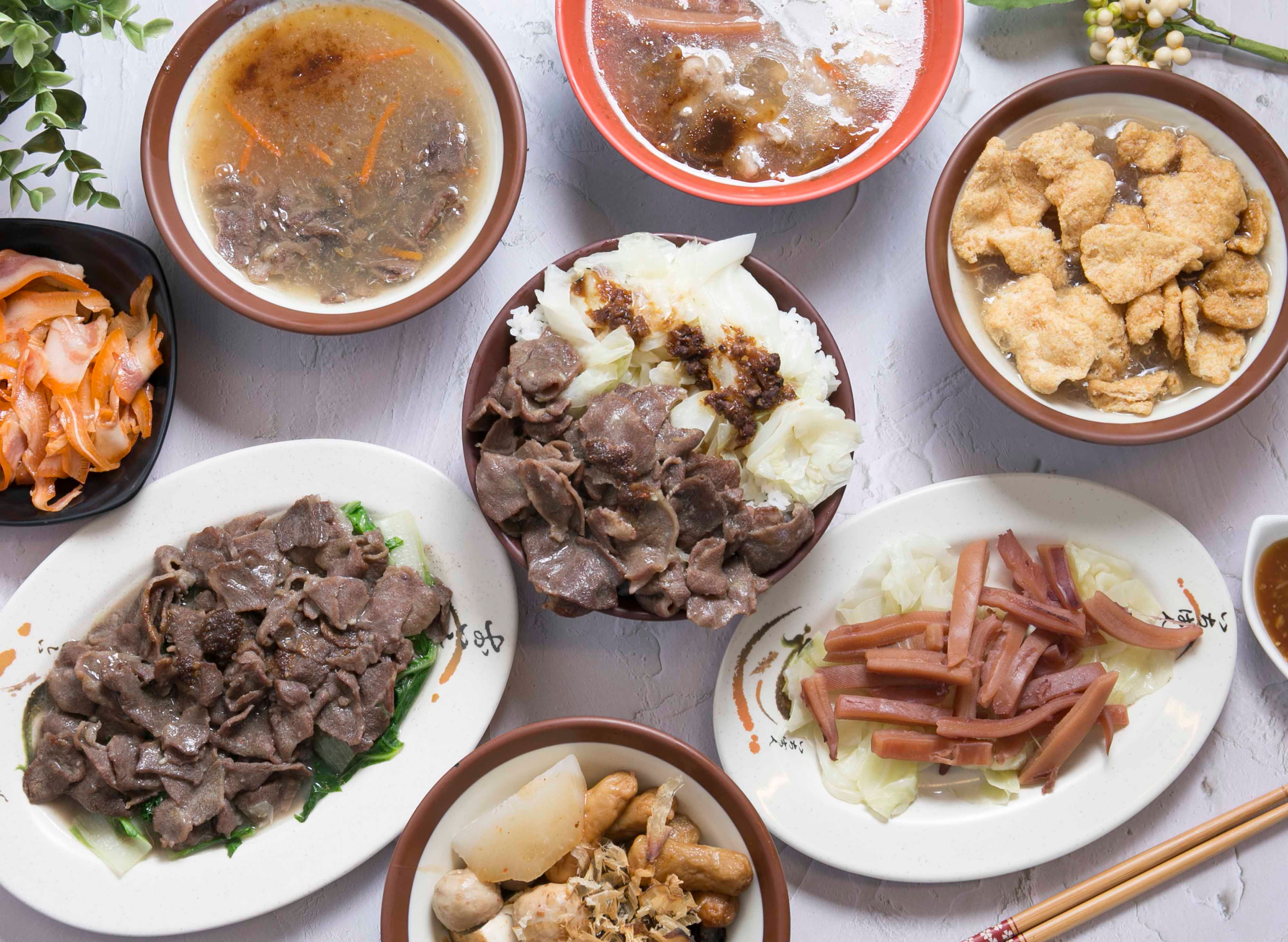肥老弟羊肉羹 (台北北投店) vendor logo