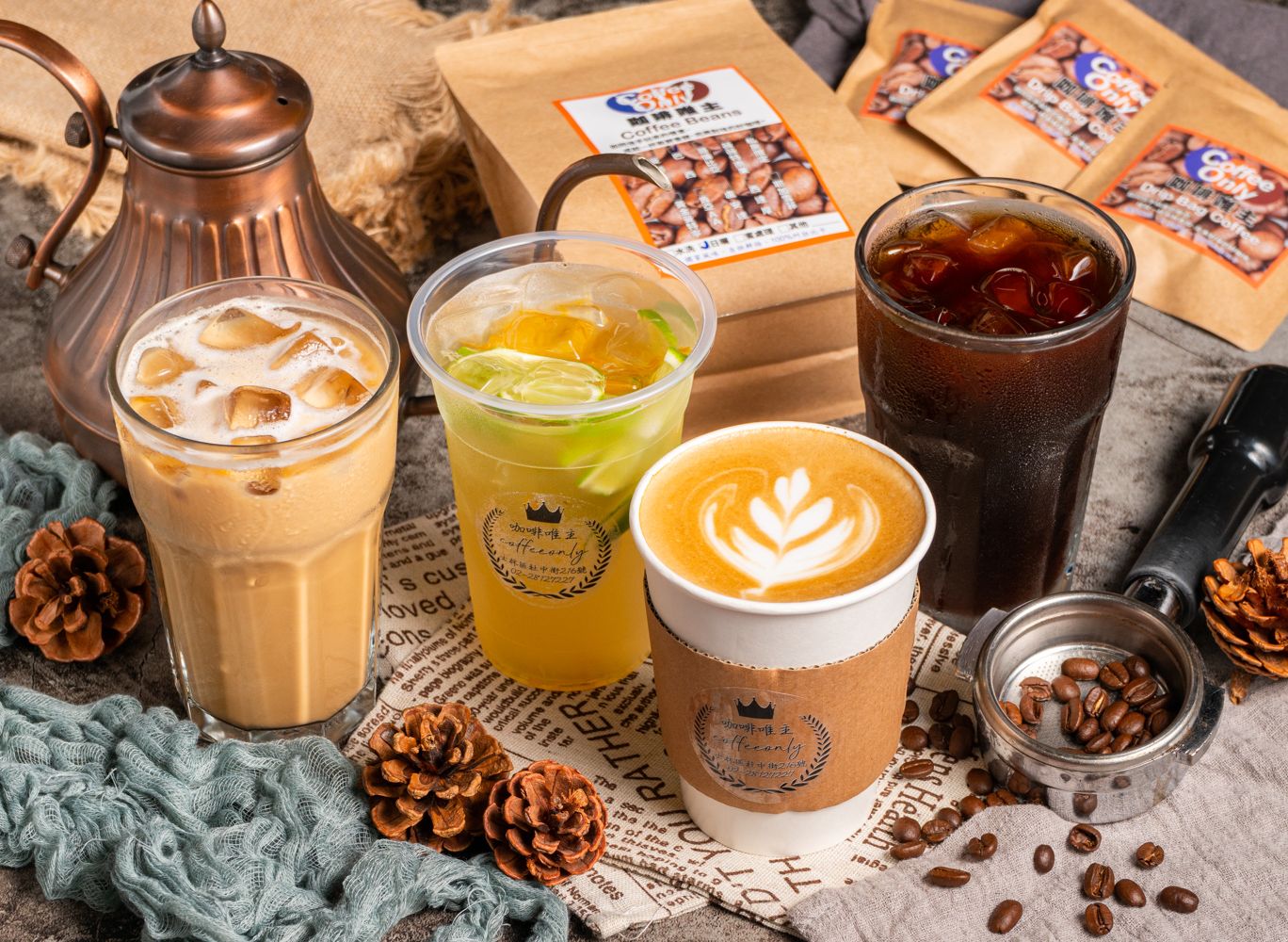 coffee wei chu vendor logo
