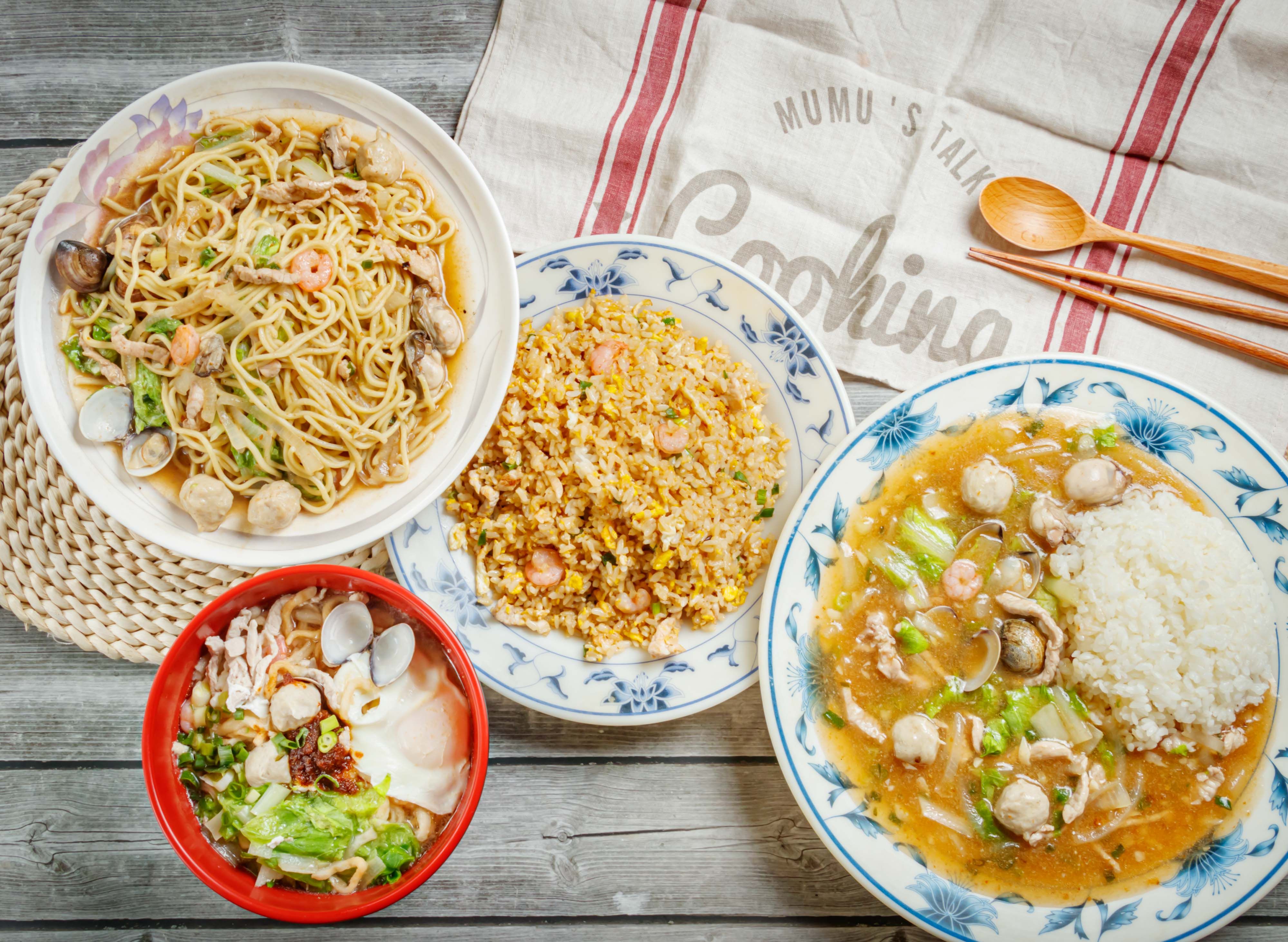 楚媽媽美食館 vendor logo