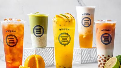 林三茶研所 (新莊龍安店)