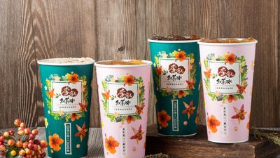 李記紅茶冰 (新莊天祥店)