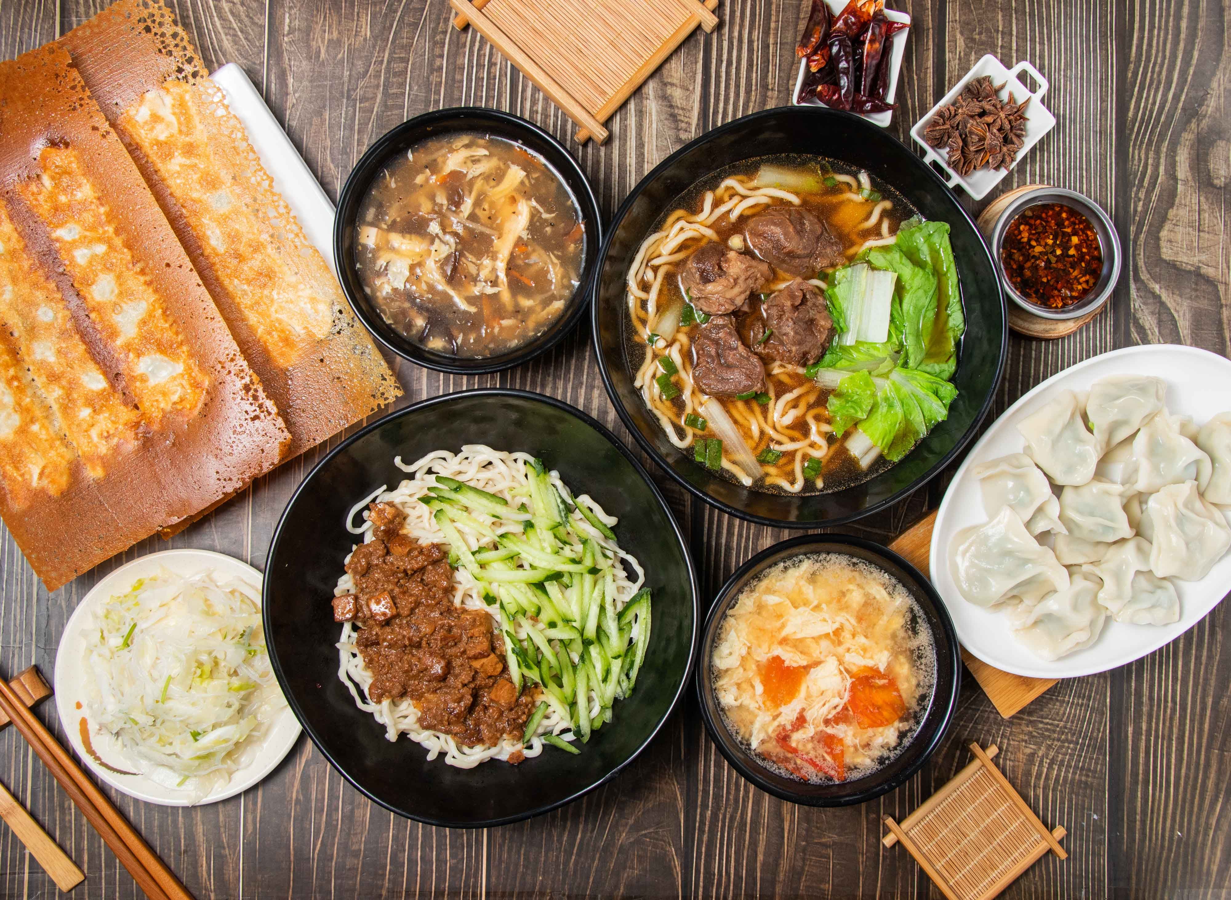 楊家麵食水餃館 vendor logo