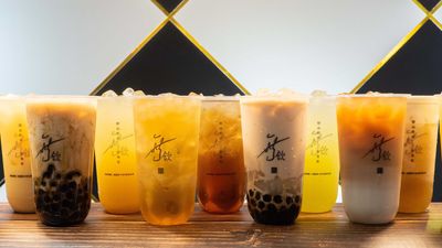 Wu Yin ( tai nan i chung Branch )