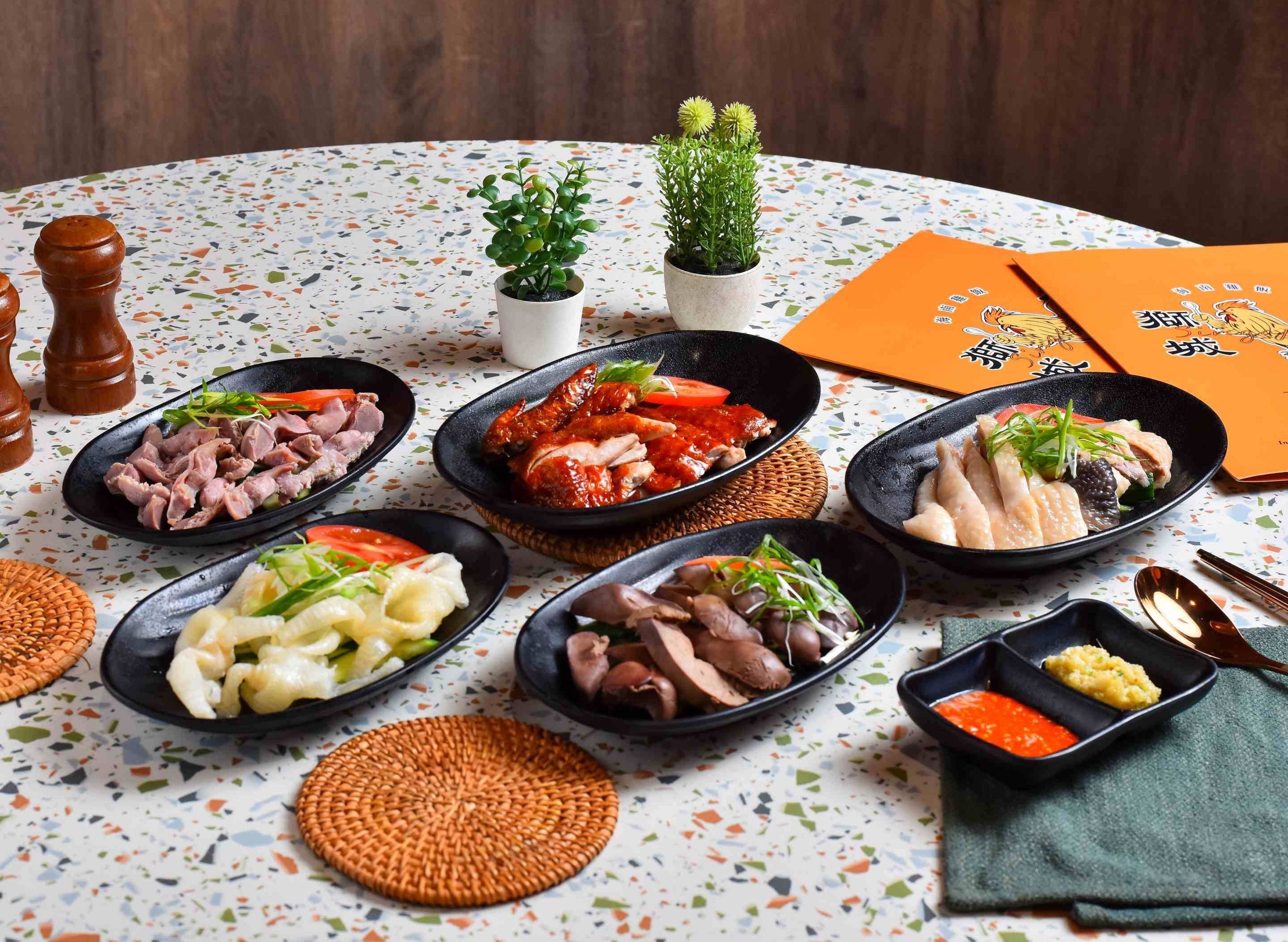 獅城老王海南雞飯 vendor logo
