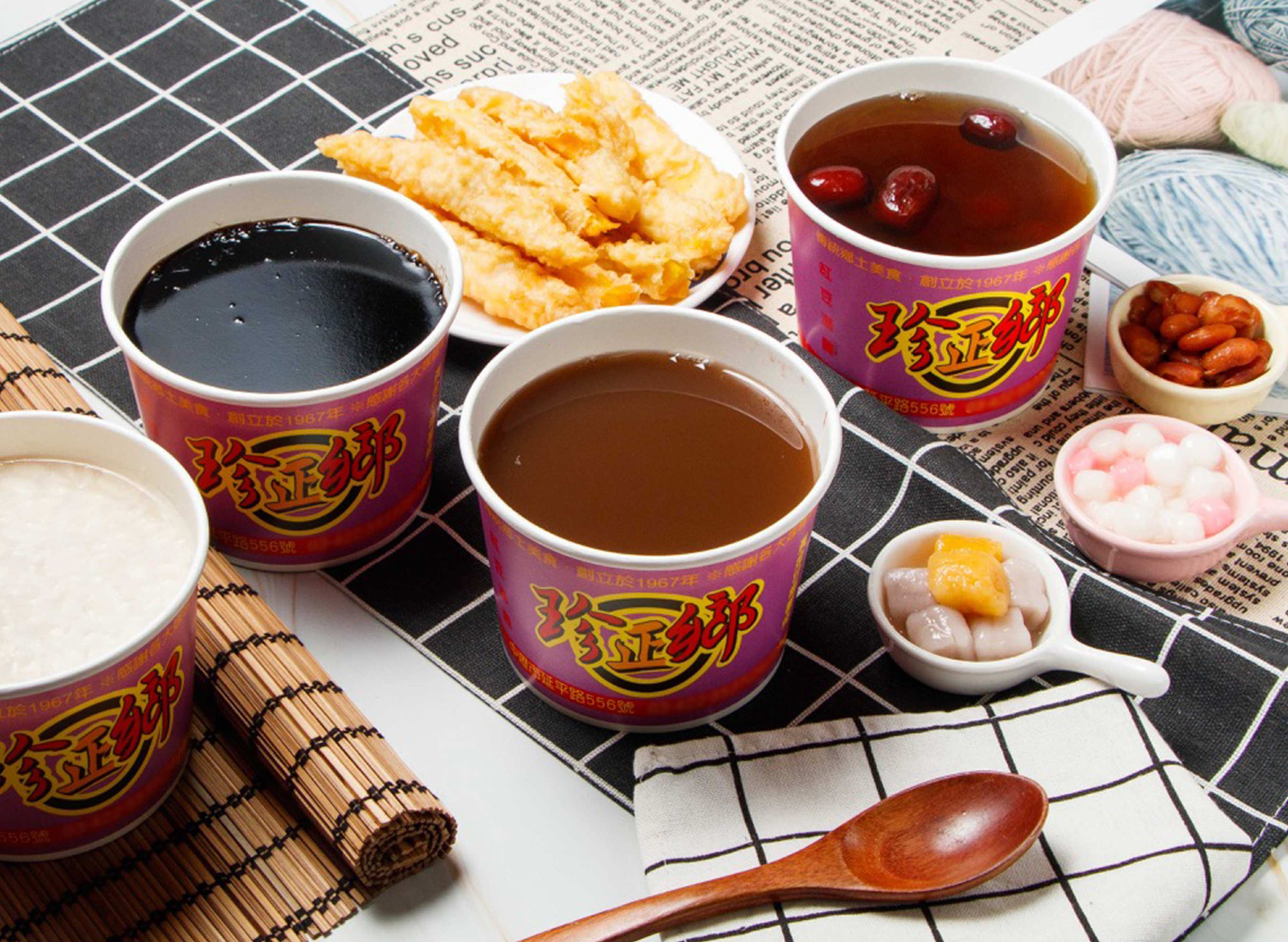 Q陳剉冰珍鄉甜湯店 (24H中壢延平店) vendor logo