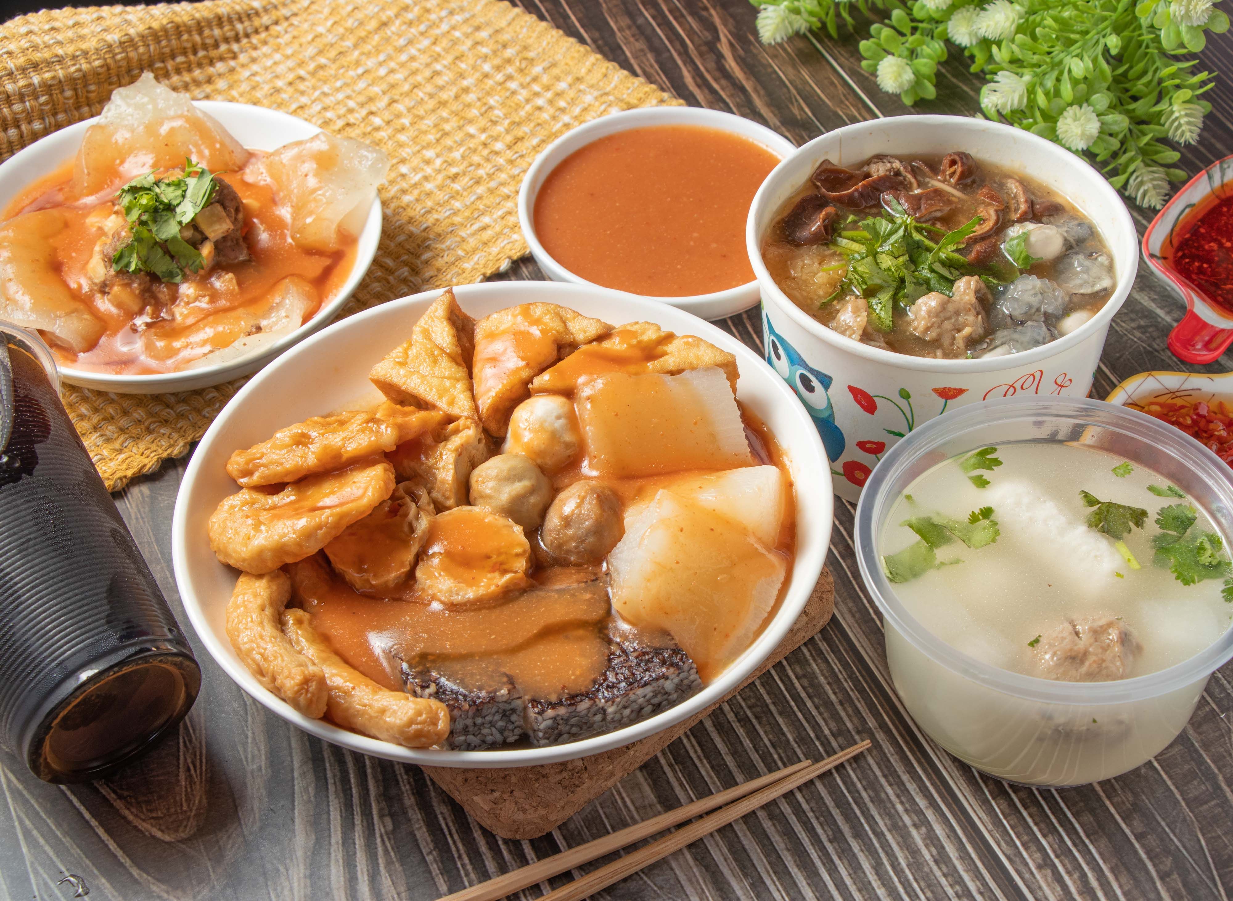 王爺丼飯甜不辣 vendor logo