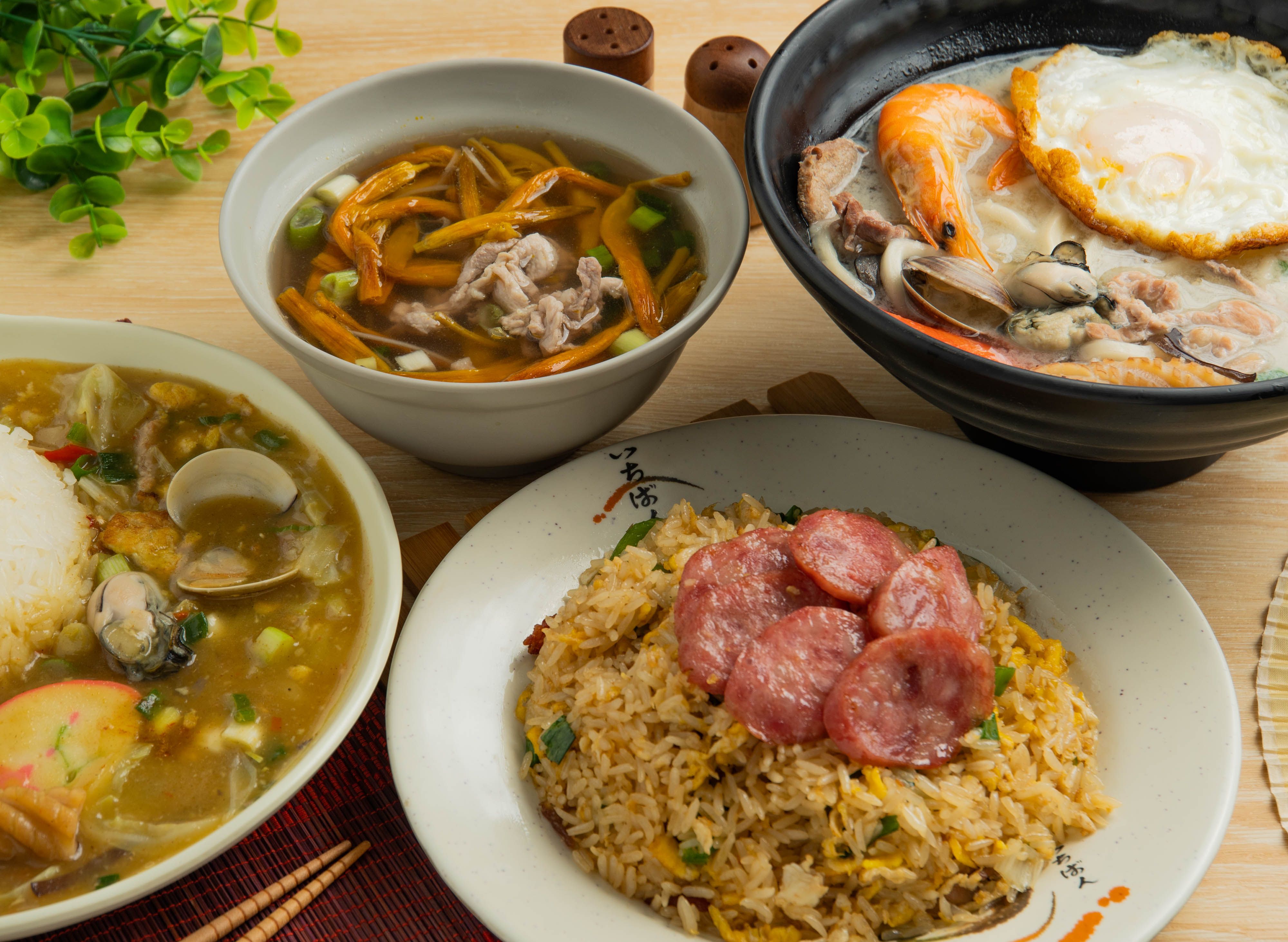 珍饌飯麵館 vendor logo