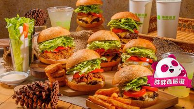 樂檸漢堡 THEFREEN BURGER (高雄明誠自由門市)