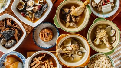 lao wo hao tang yang sheng tsan ting