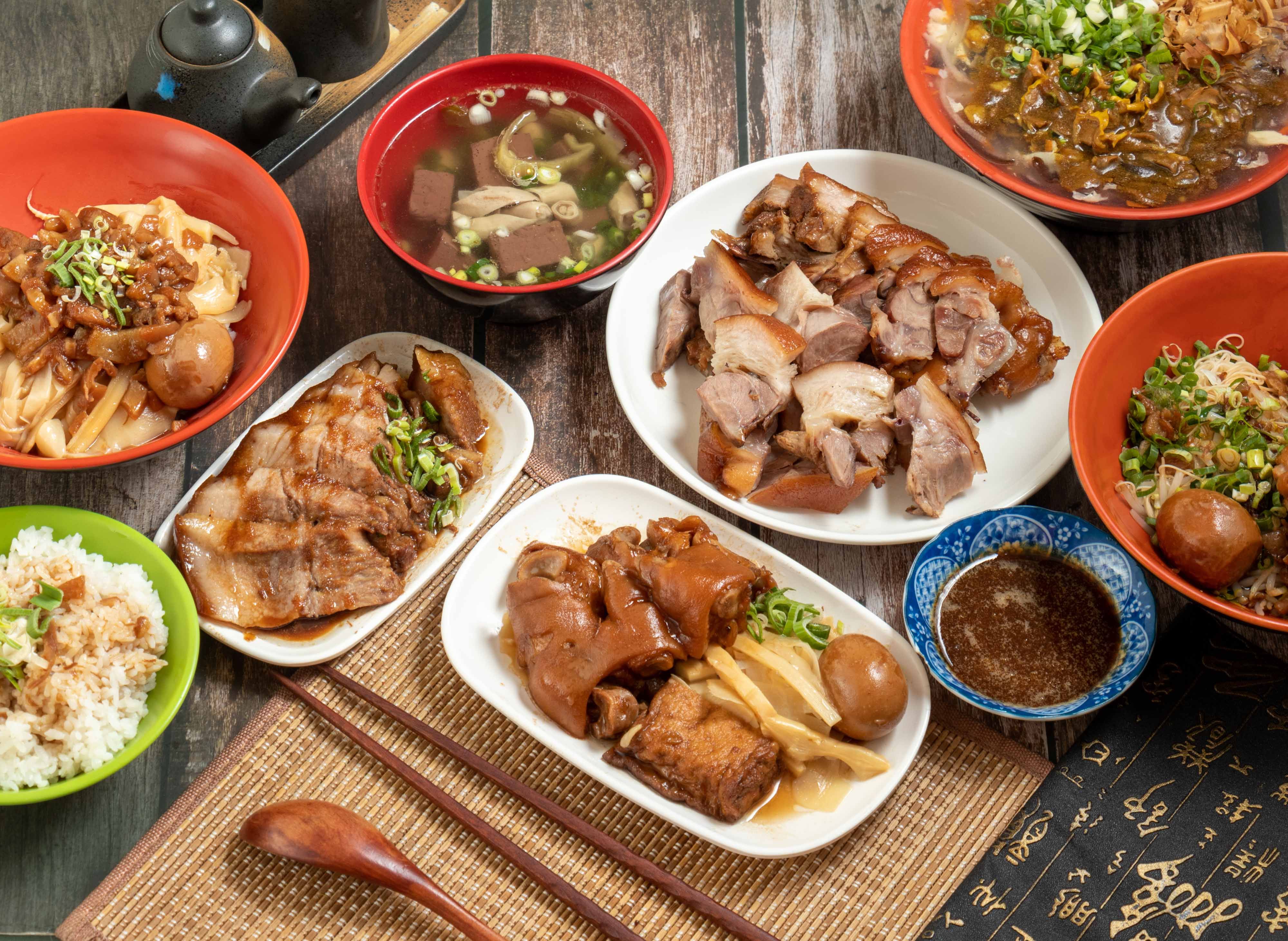 陳飛豬腳 飯麵館 vendor logo