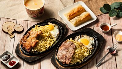 上好牛排 (埔里店)