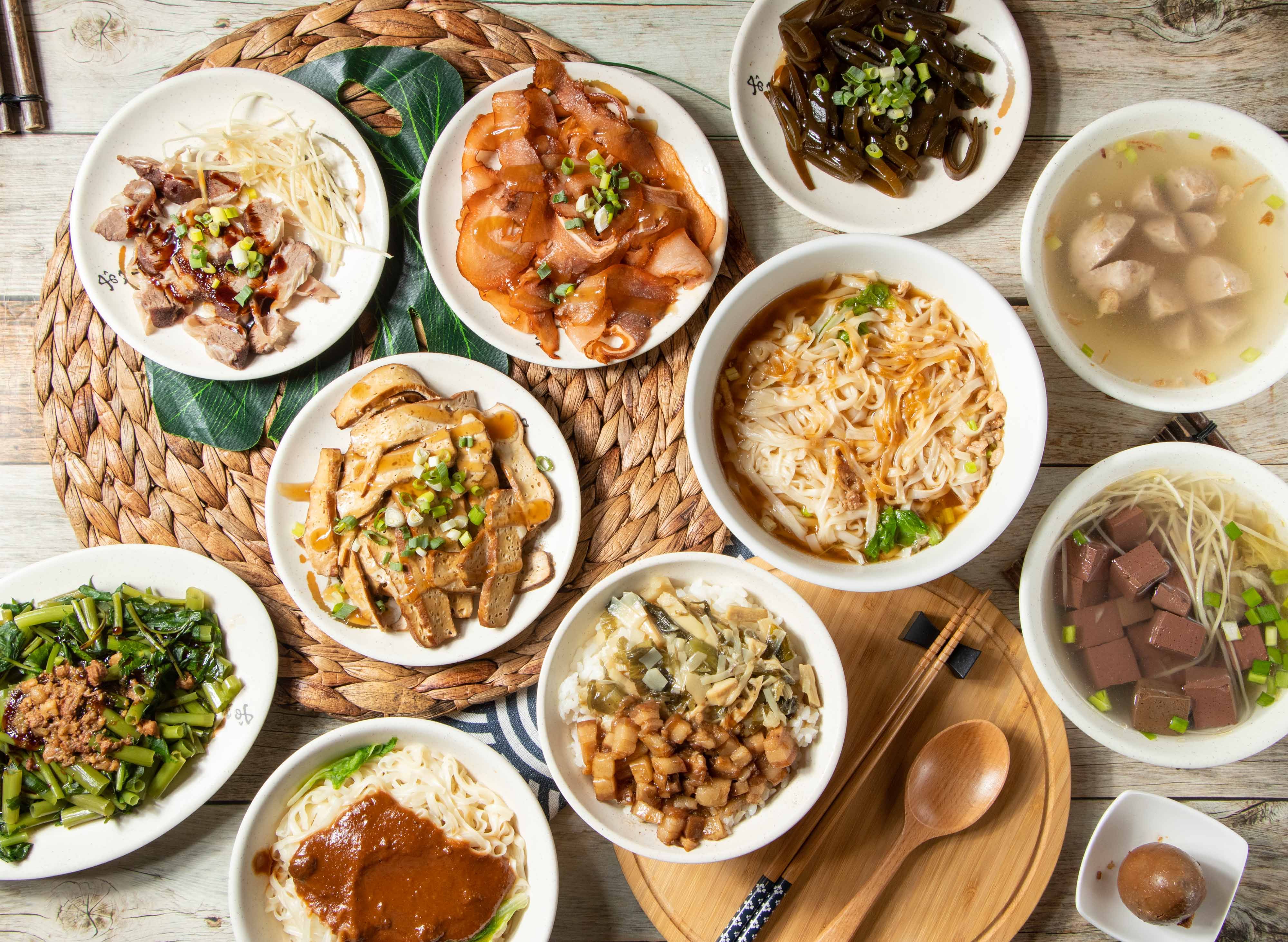 溱味麵店 vendor logo
