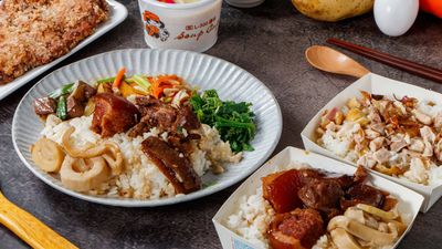貳捌伍飯賣店