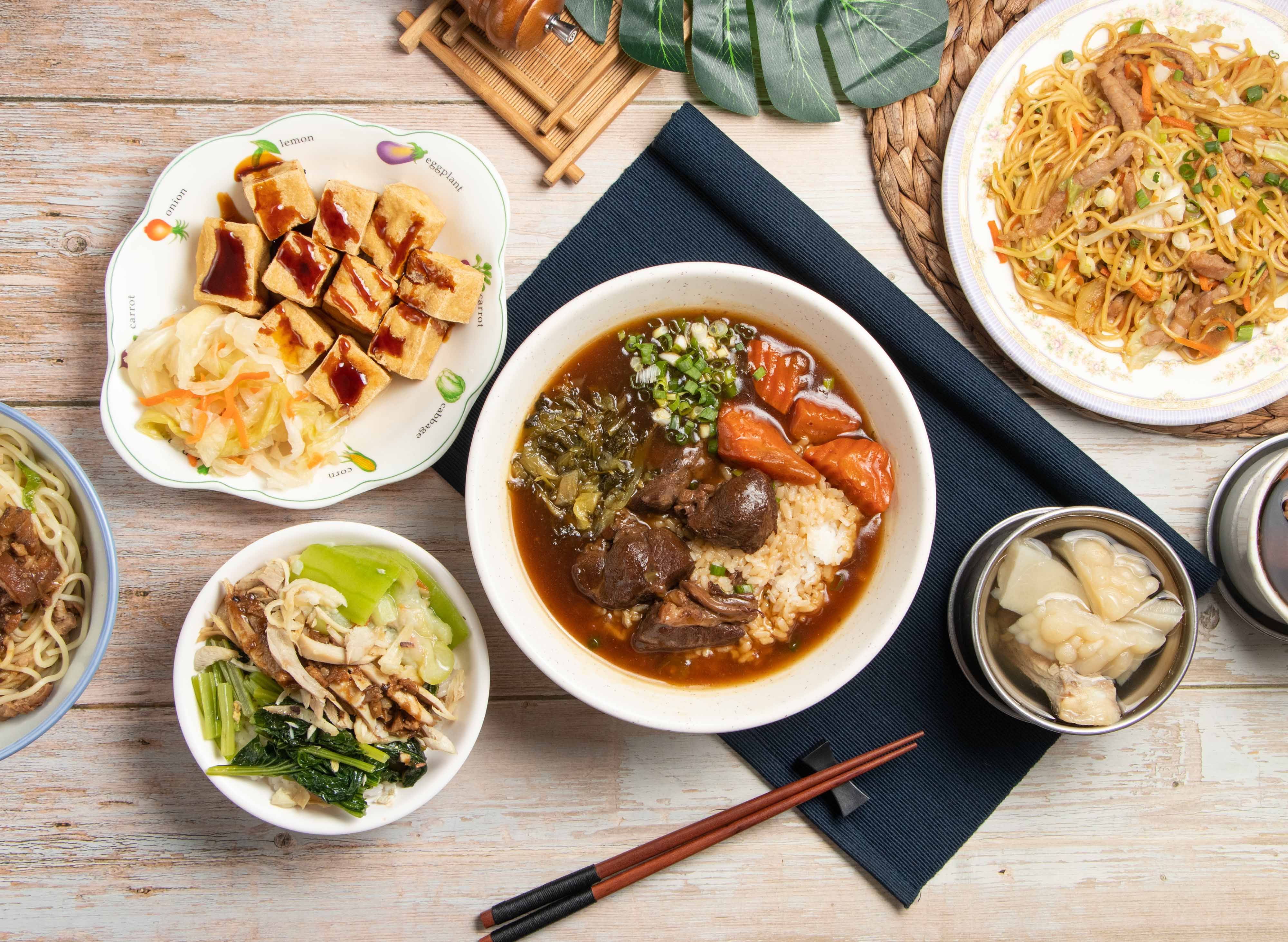 嘉義雞肉飯 vendor logo