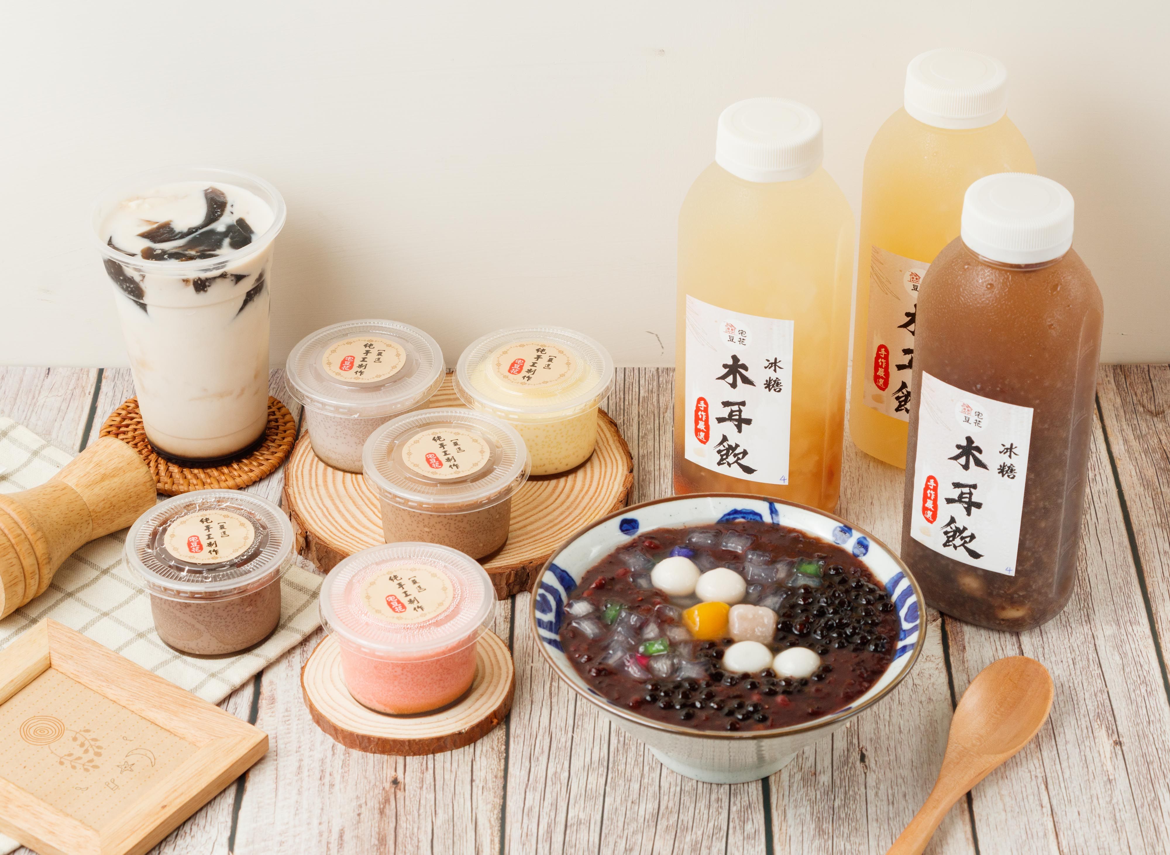 宅豆花甜品專賣店 (嘉義民雄店) vendor logo