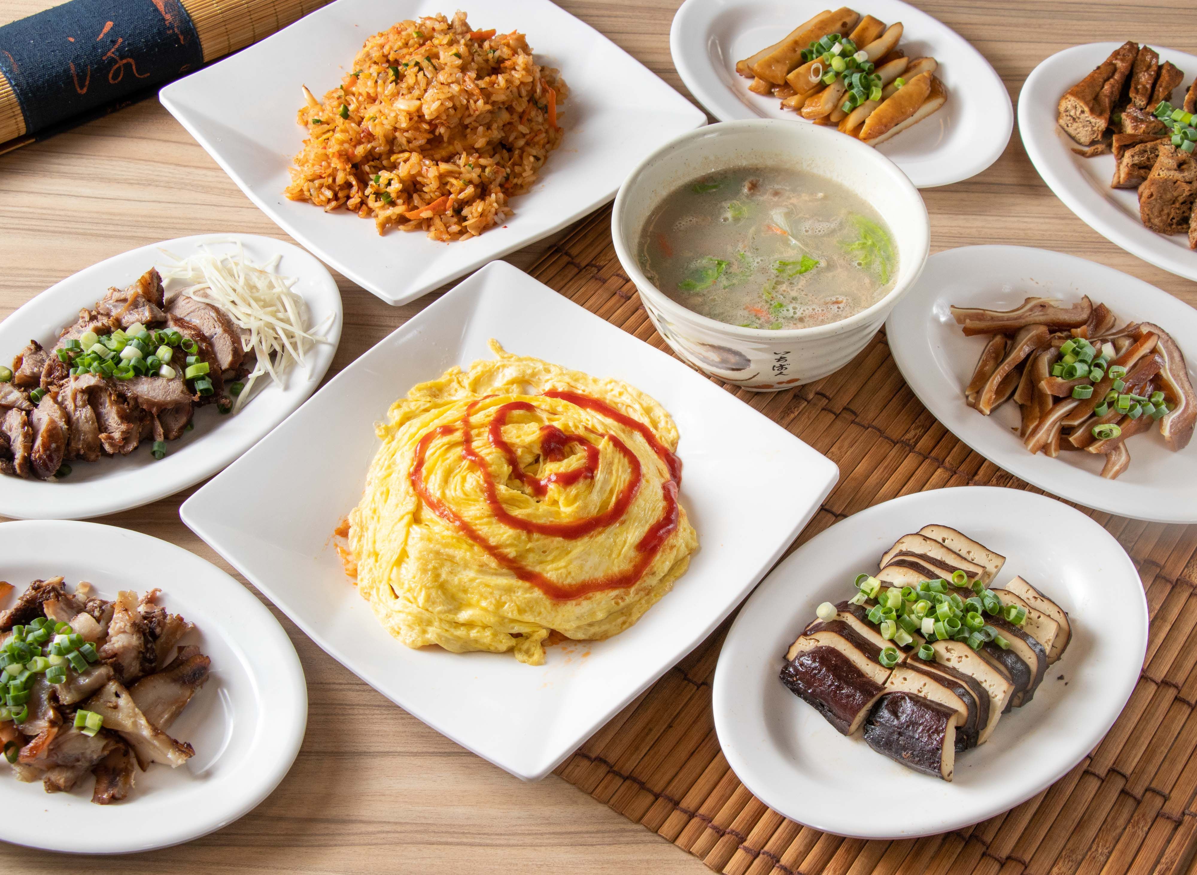 老時光麵飯館 vendor logo