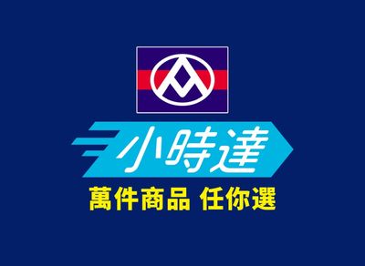 全聯福利中心 (楠梓右昌店)