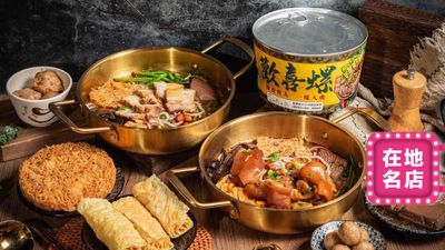 歡喜螺螺螄粉 (台中崇德店)