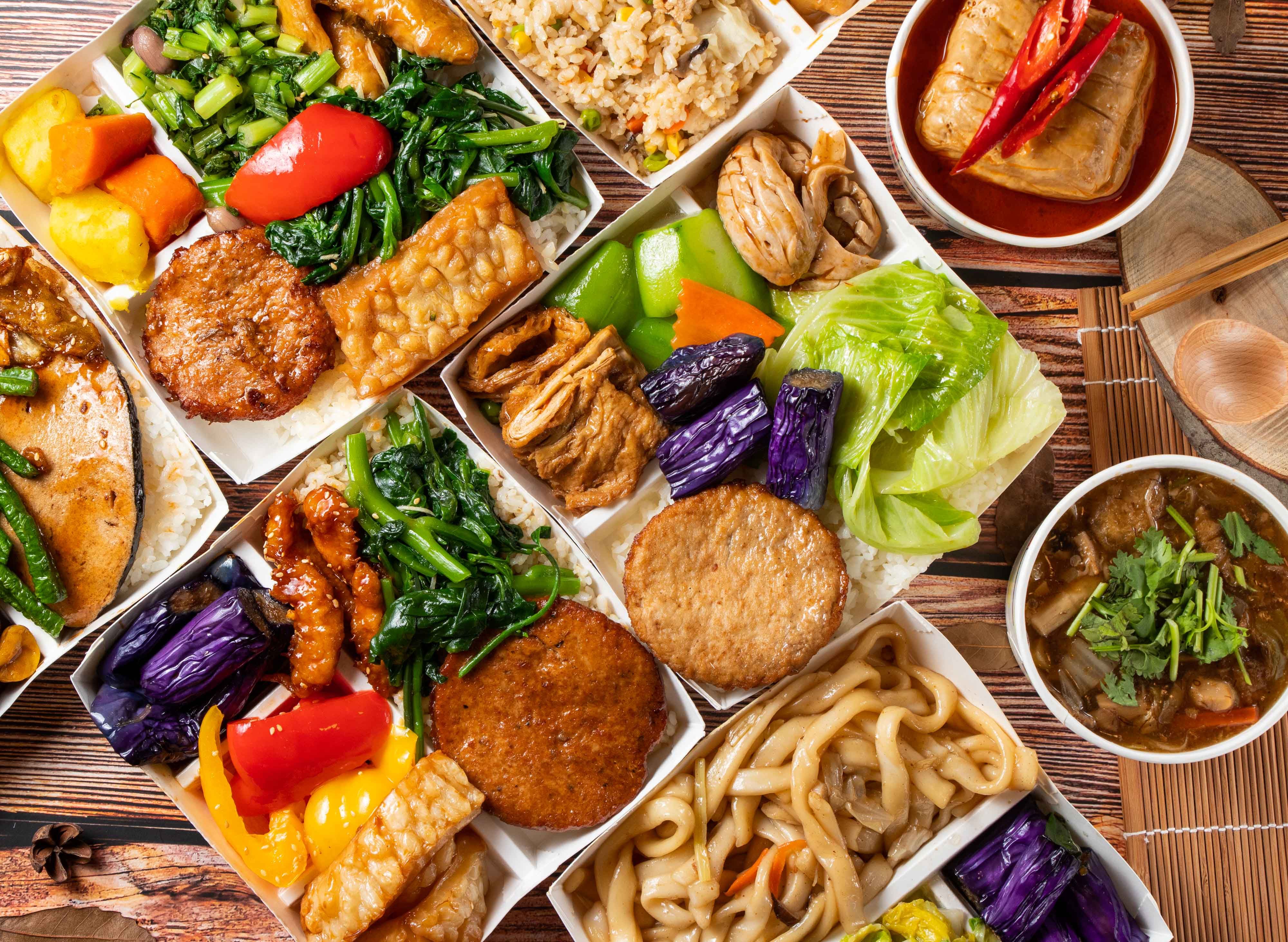 三來素食館 vendor logo