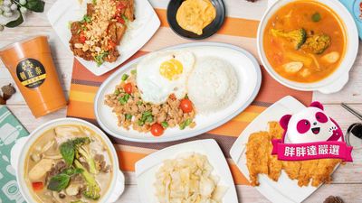 朝正泰南洋料理 (大里德芳店)