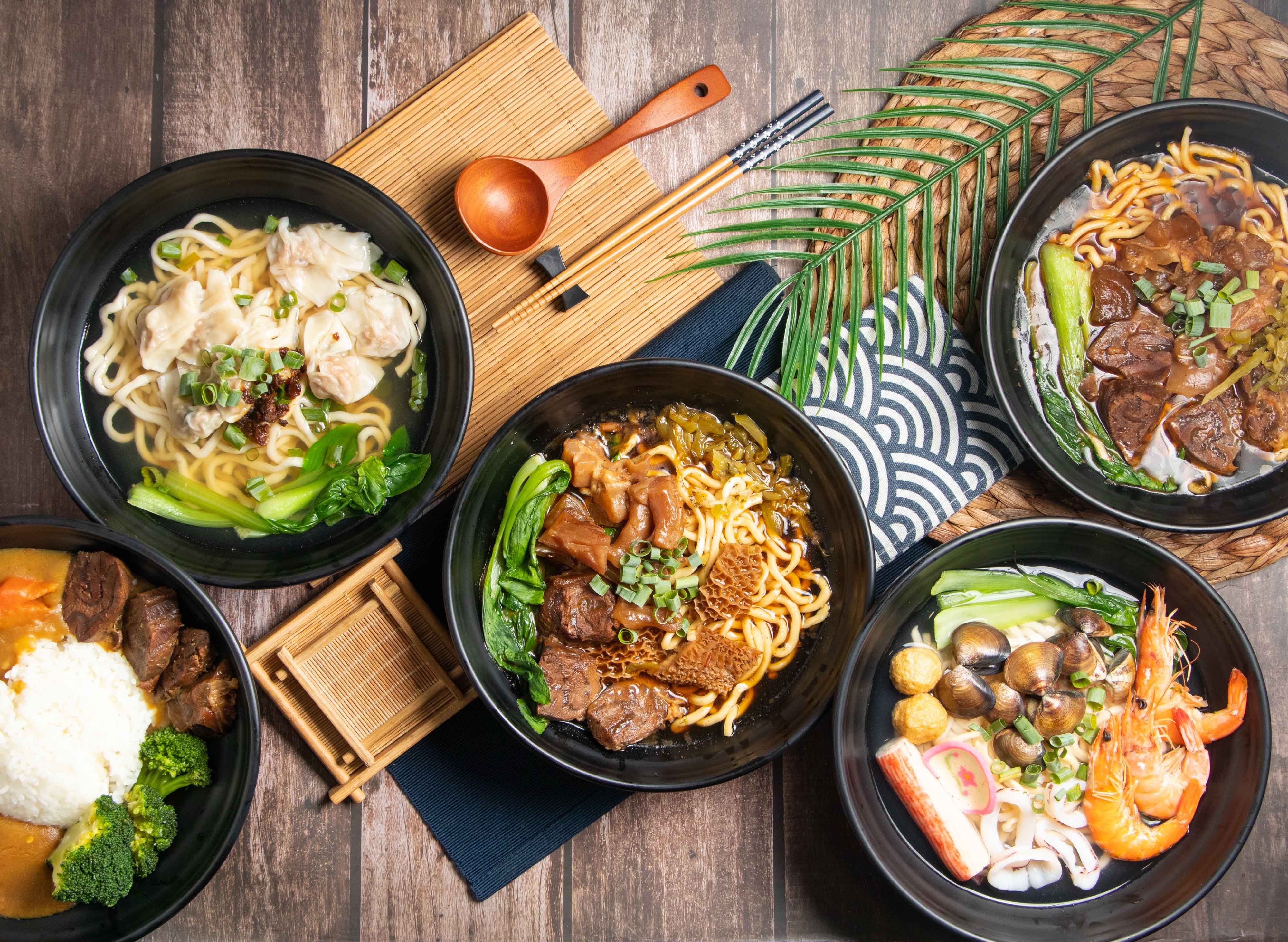 黃家牛肉麵 vendor logo