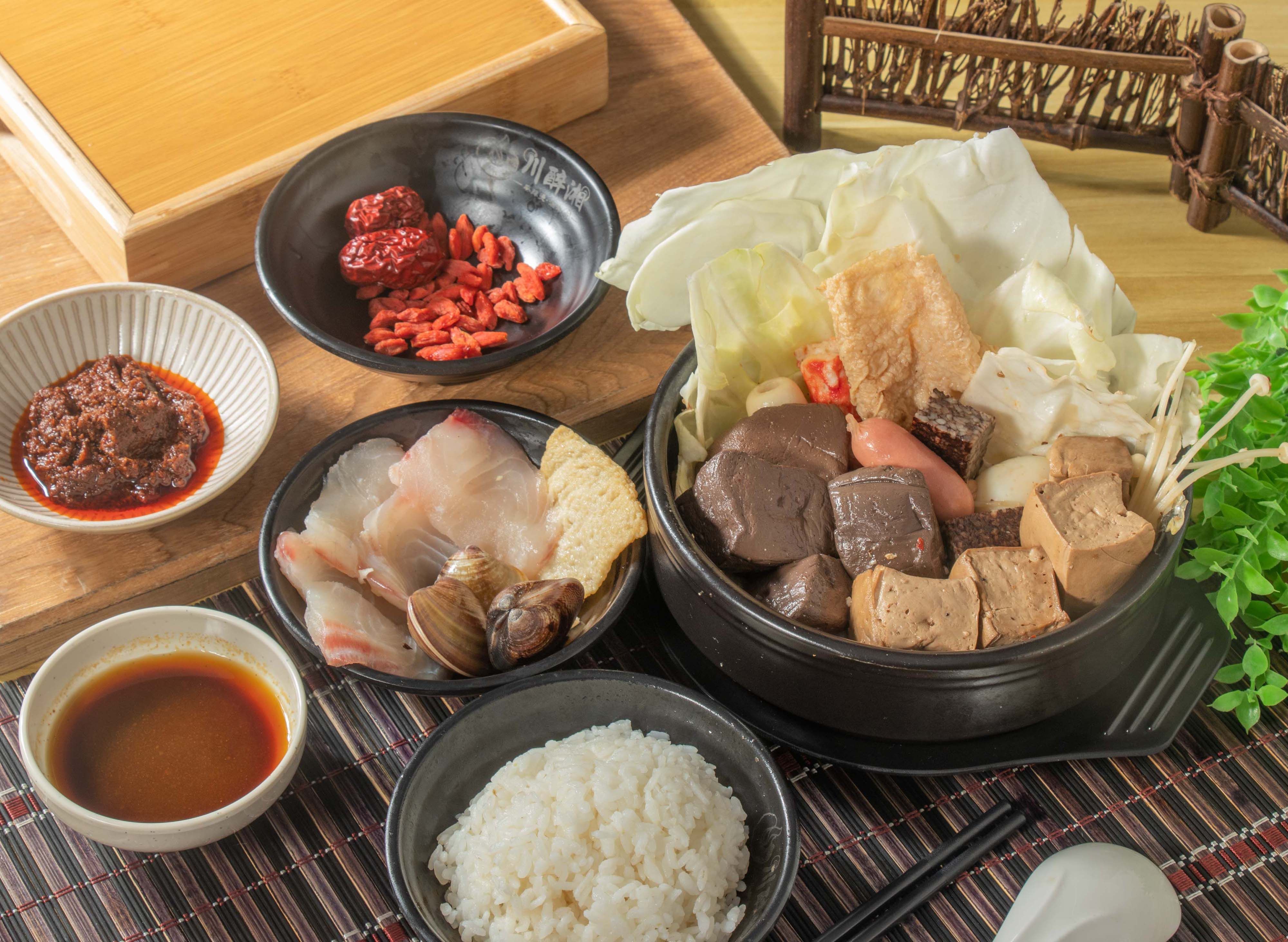 川醉湘鴨血煲 (桃園夜市店) vendor logo