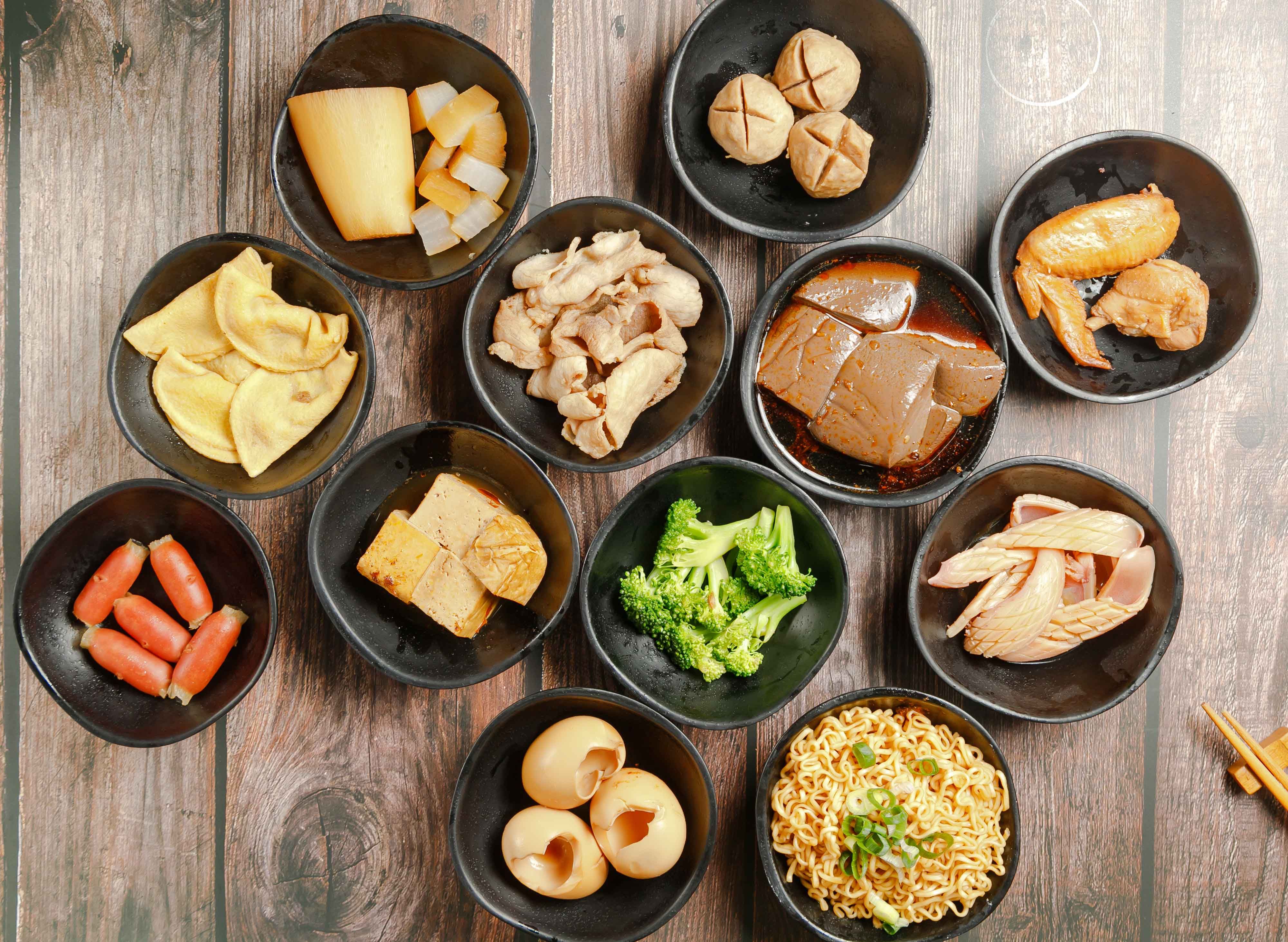 滷嬌椒麻辣燙 (五結店) vendor logo