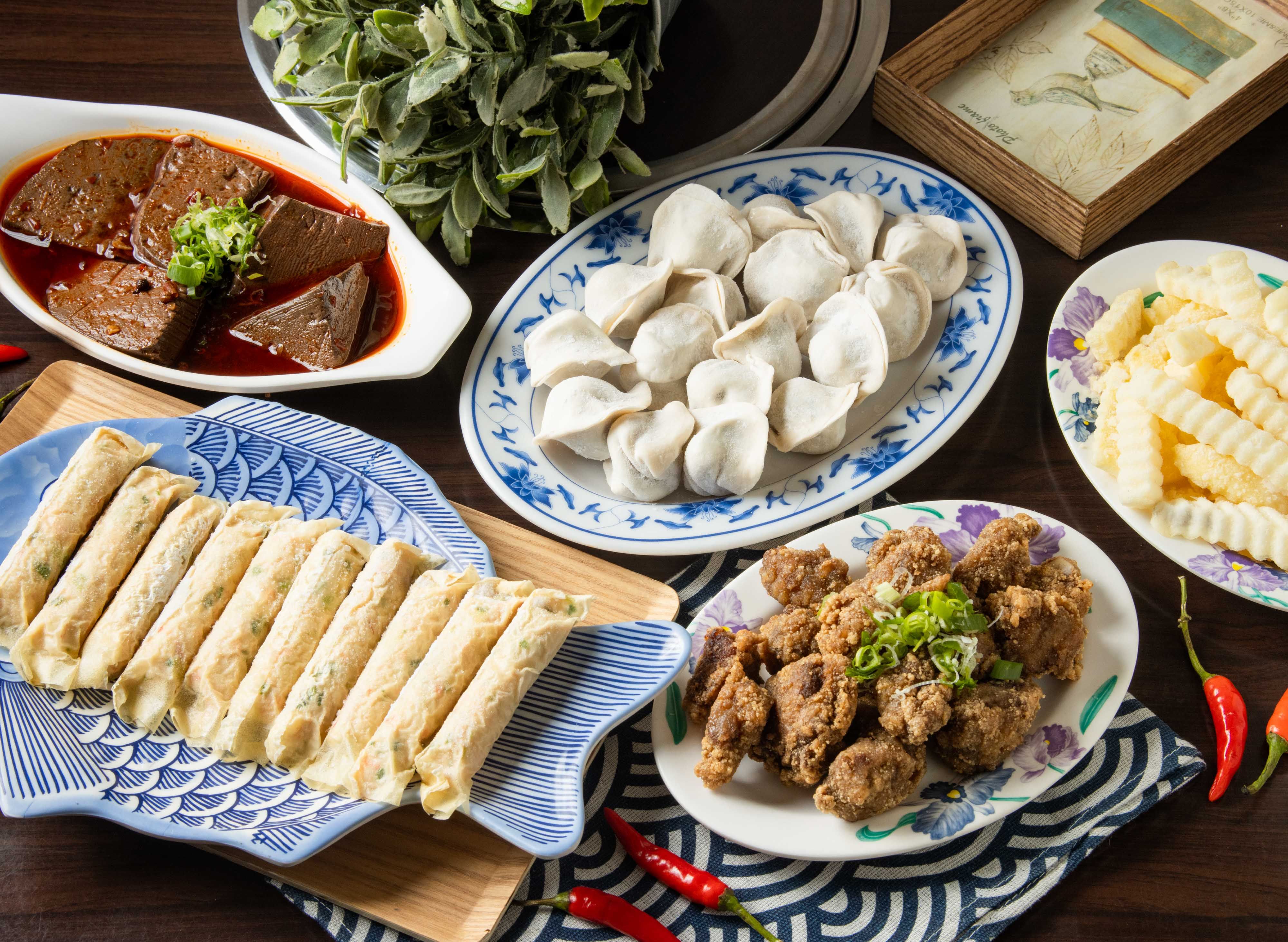 天下第一餃 vendor logo