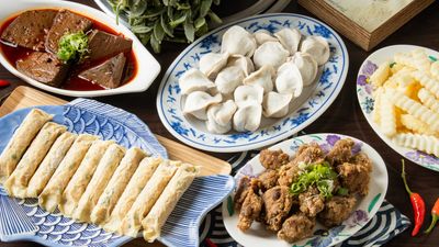 天下第一餃