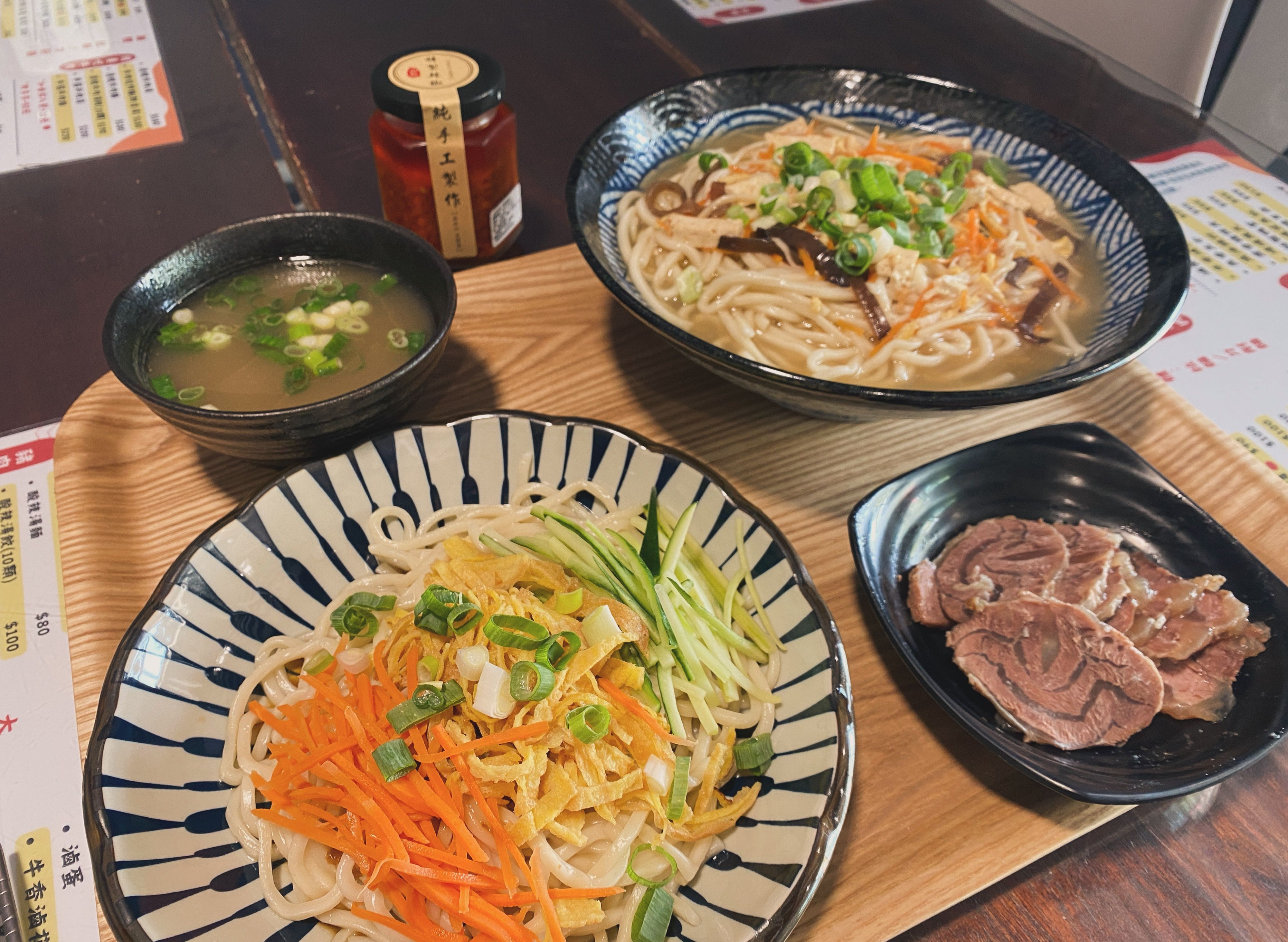 食中如一精緻麵食 vendor logo
