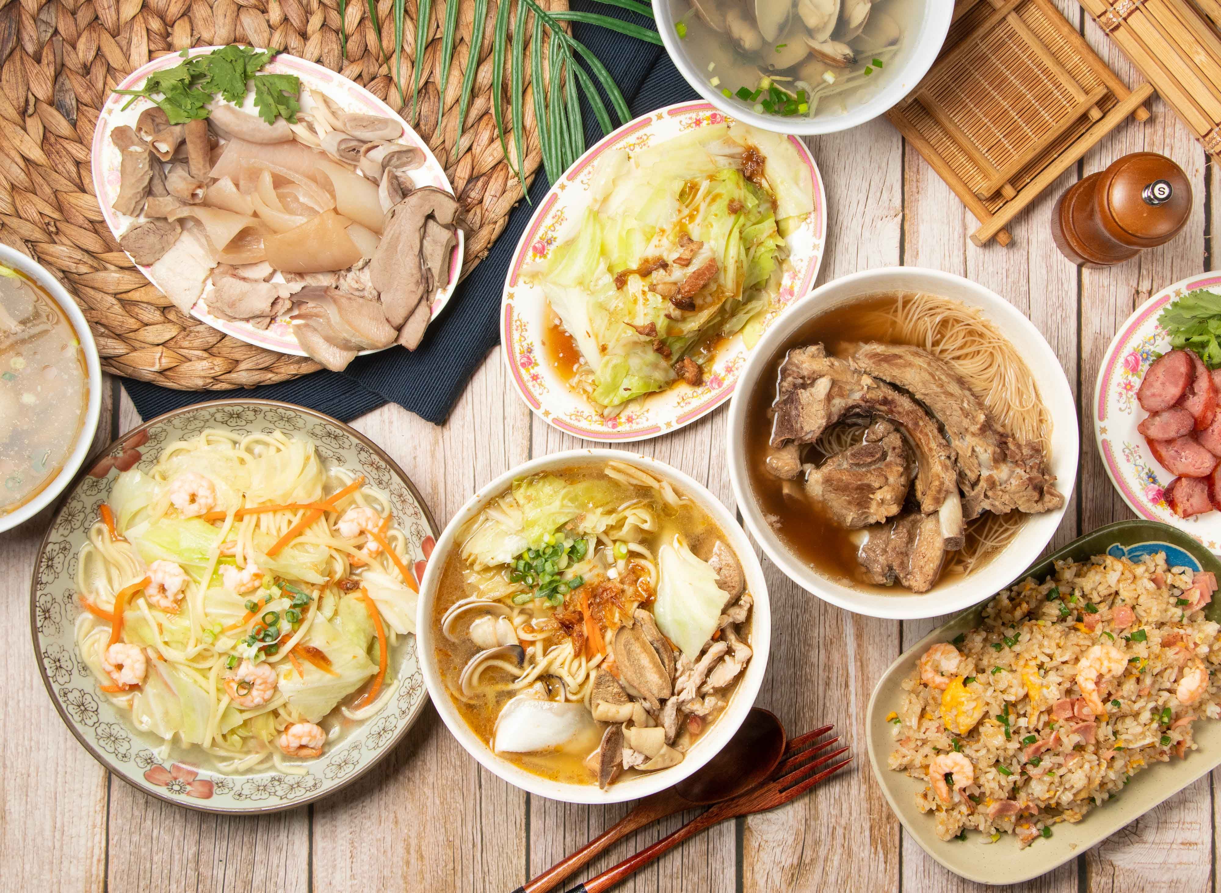 lu zai gang si shi mi xian chao vendor logo