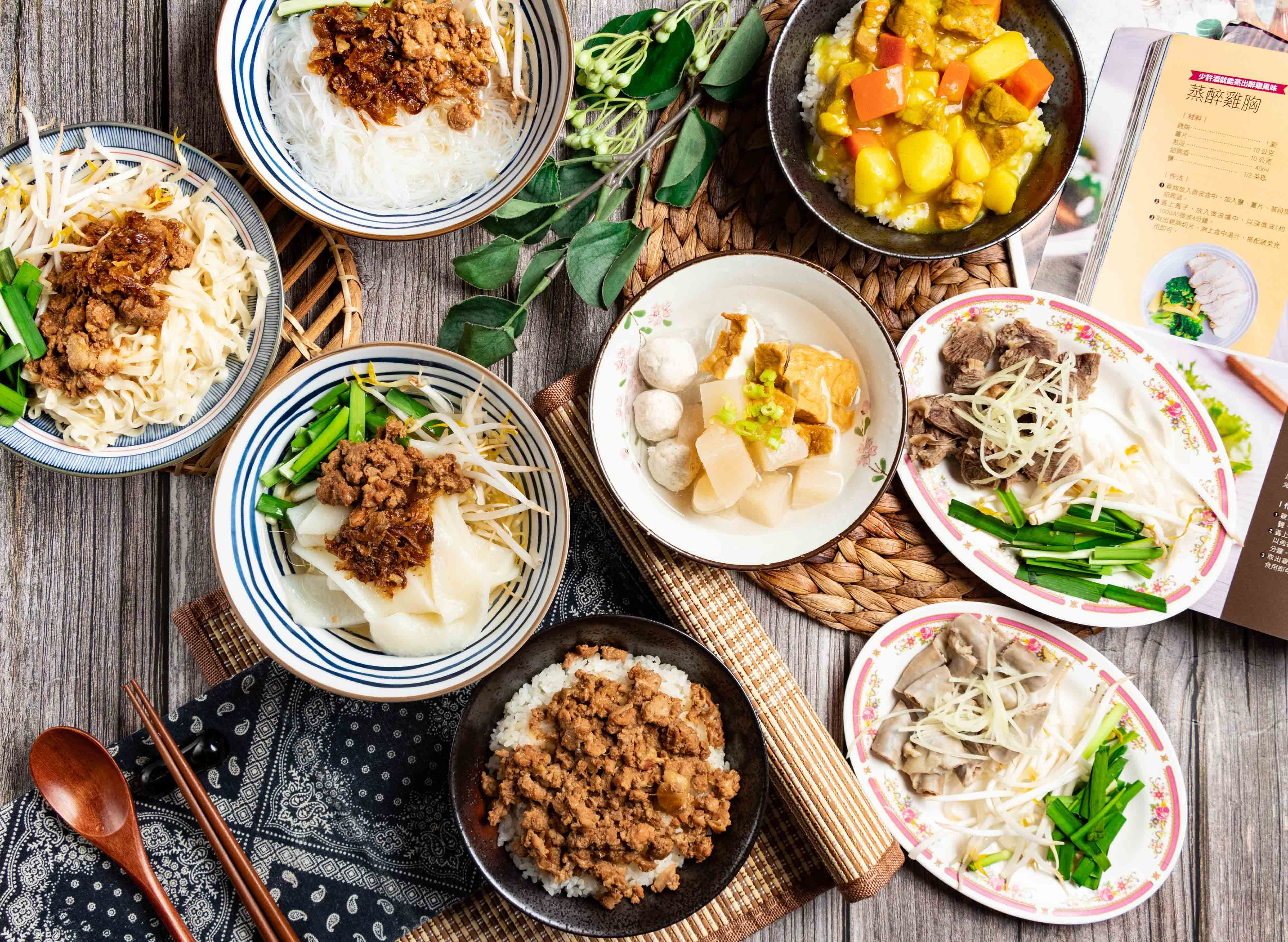 二姊滷肉飯 vendor logo