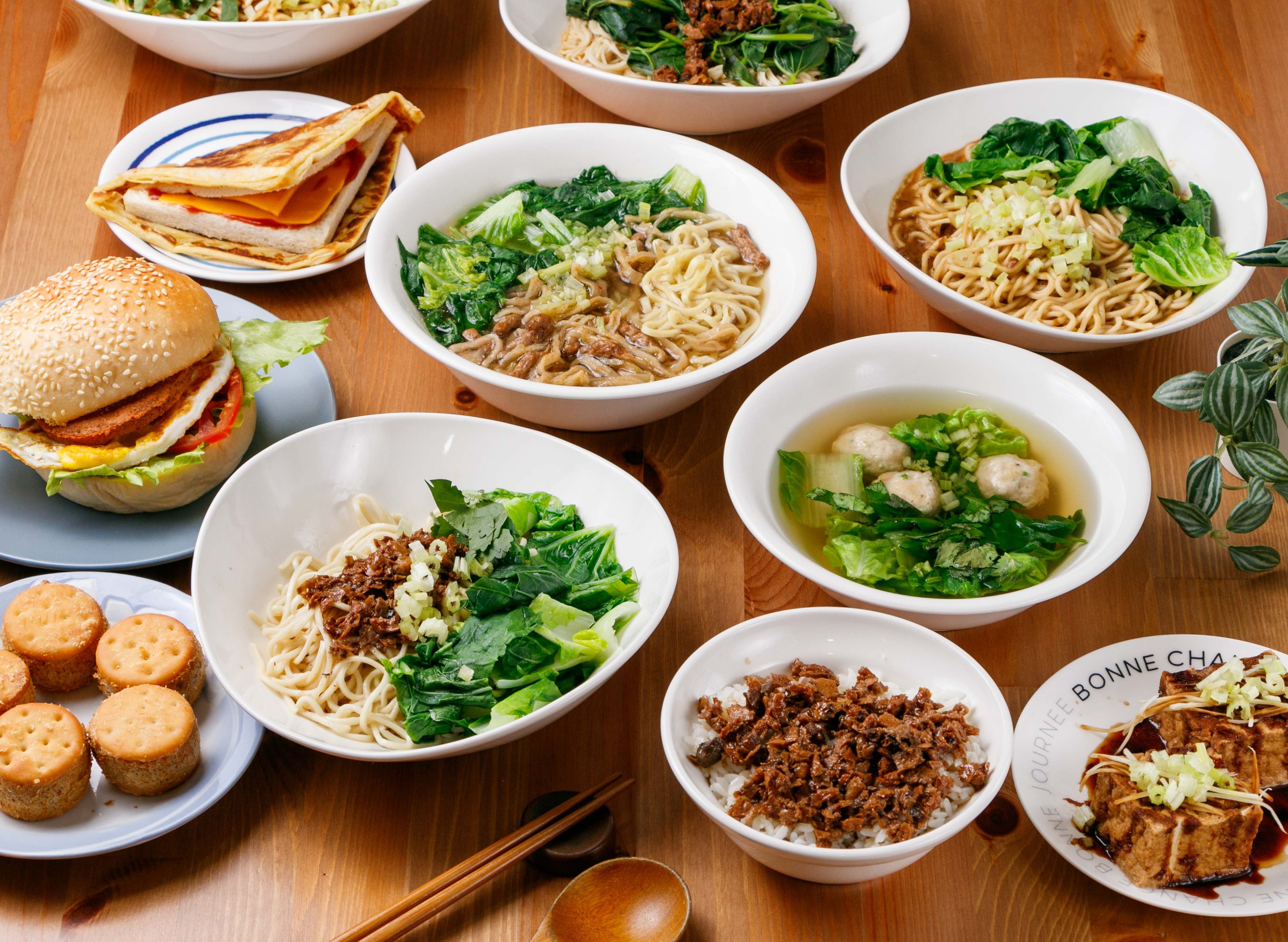 光軒蔬食 vendor logo