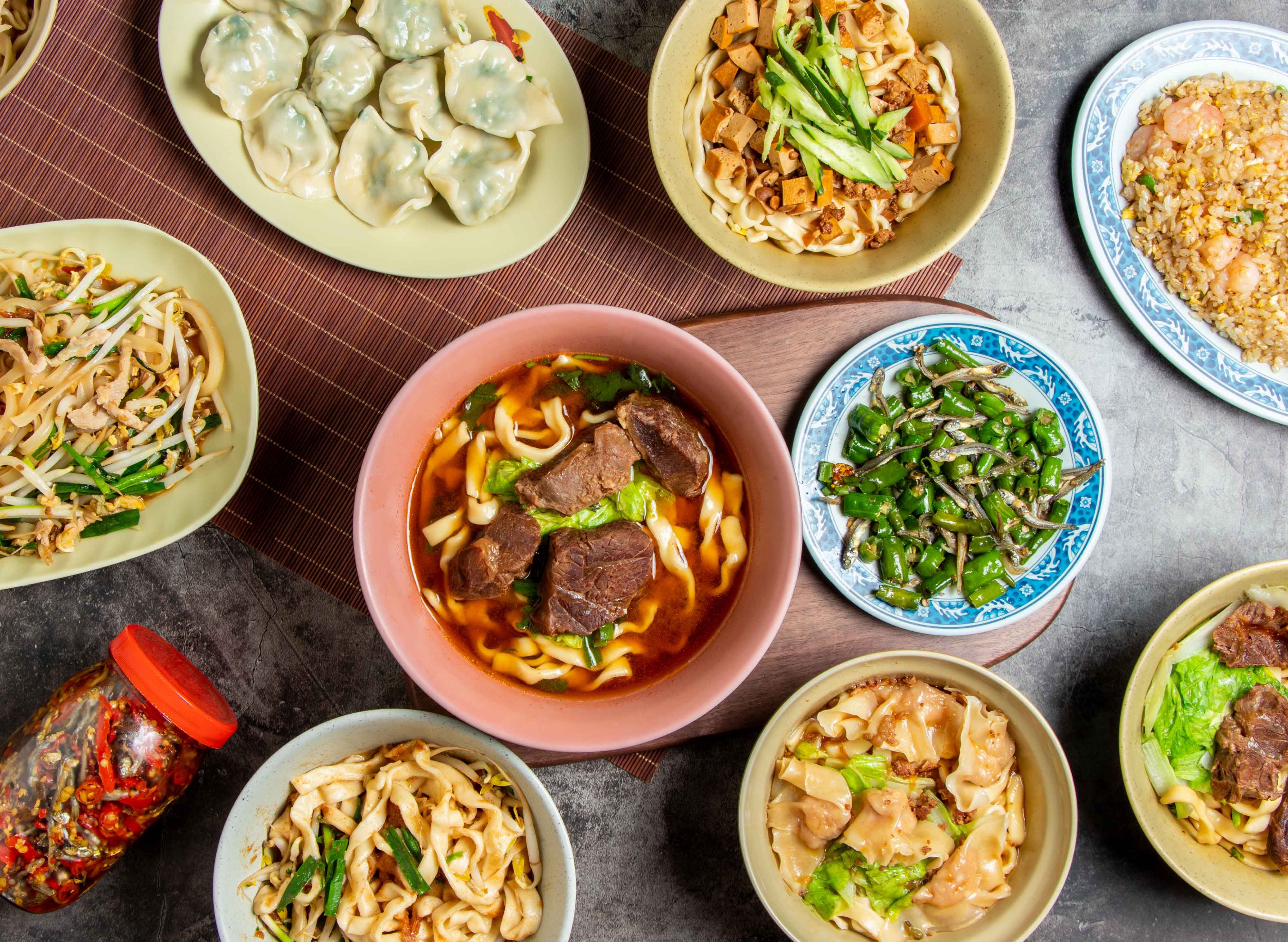 陝南牛肉麵 (楠梓惠民店) vendor logo