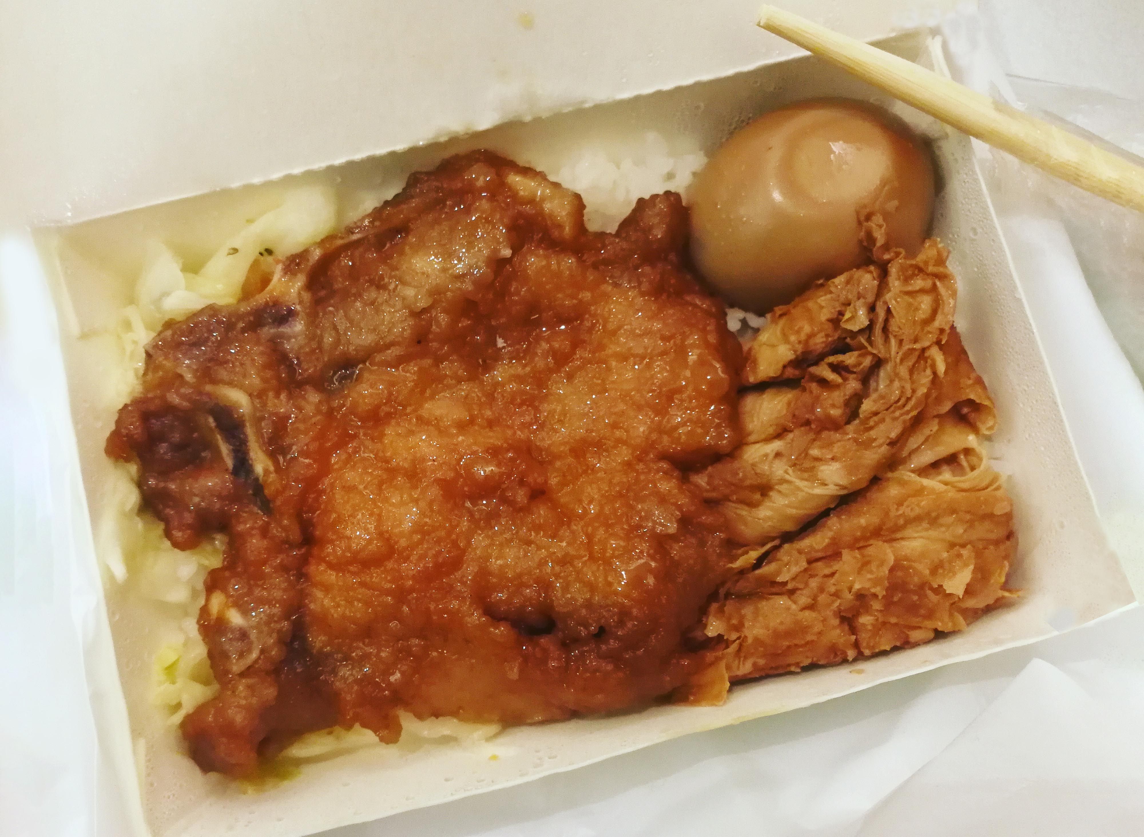 大樹下美味便當